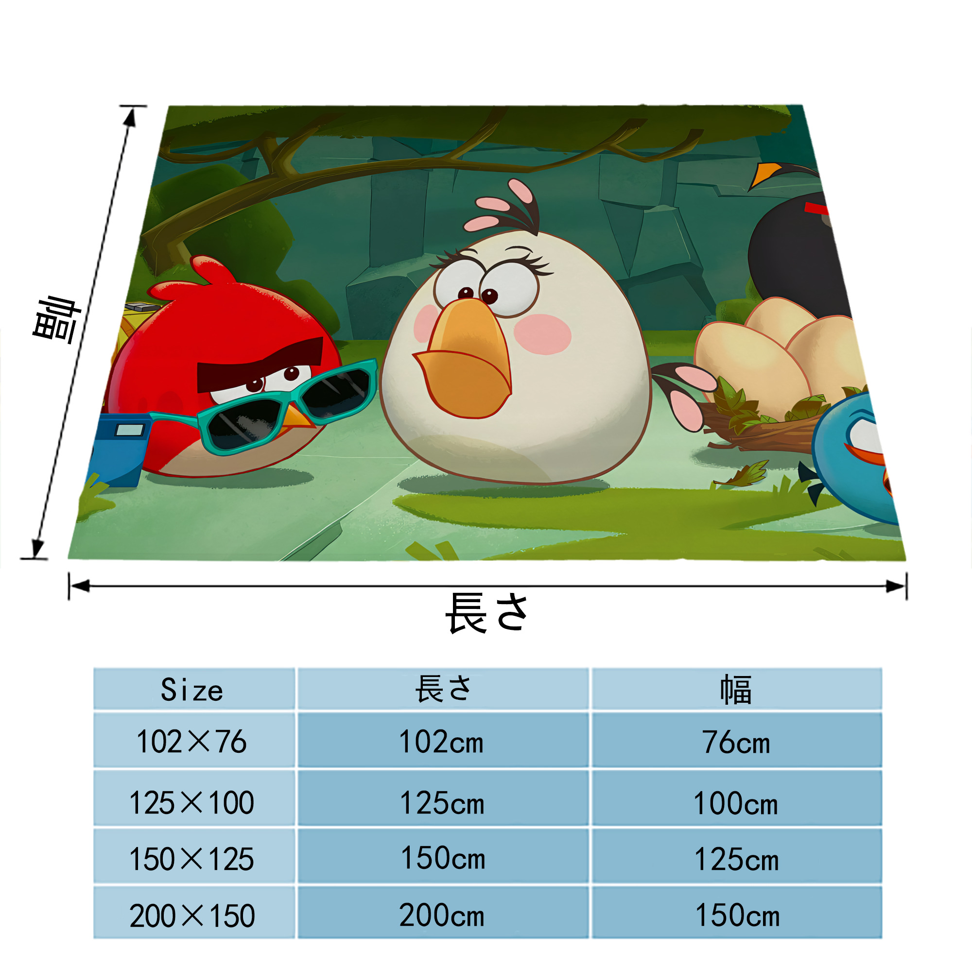 Angry Birds アングリーバード フランネルブランケット・多サイズ対応（横型）