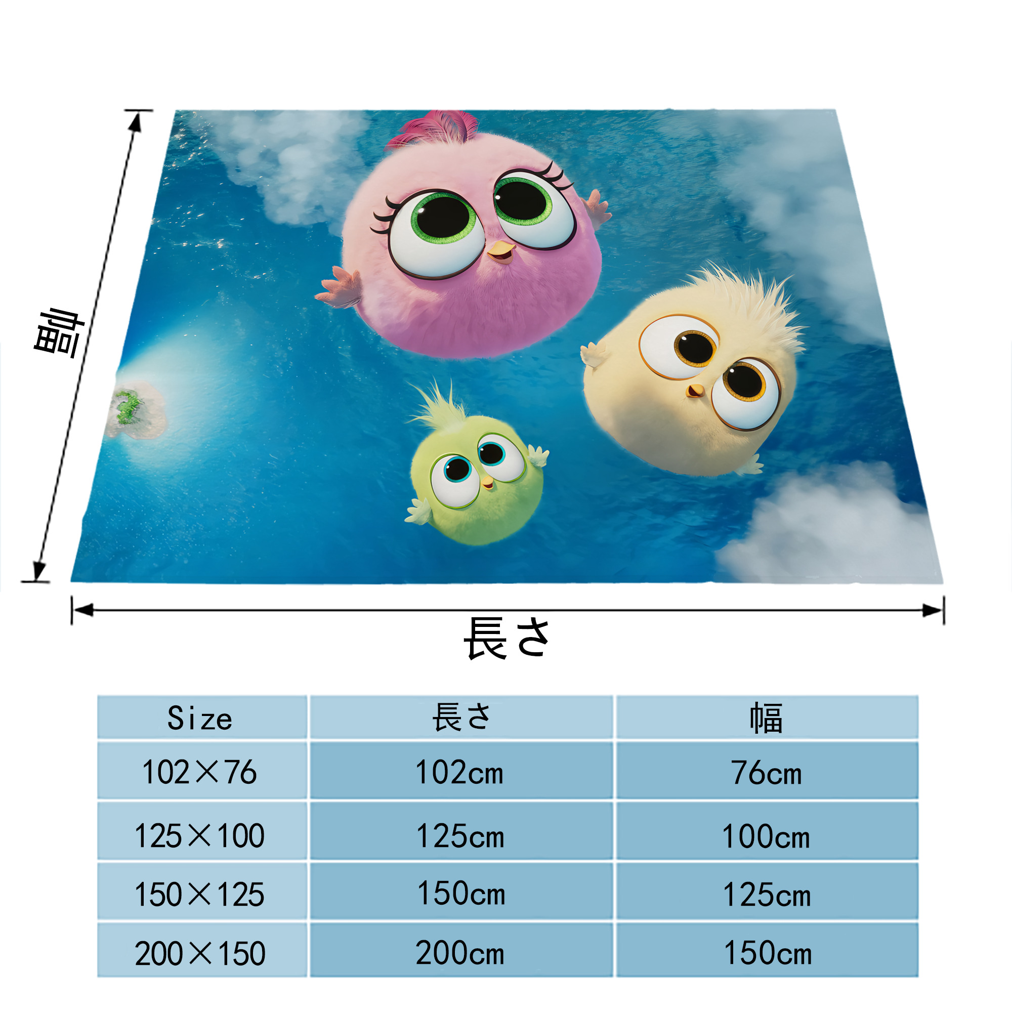 Angry Birds アングリーバード フランネルブランケット・多サイズ対応（横型）