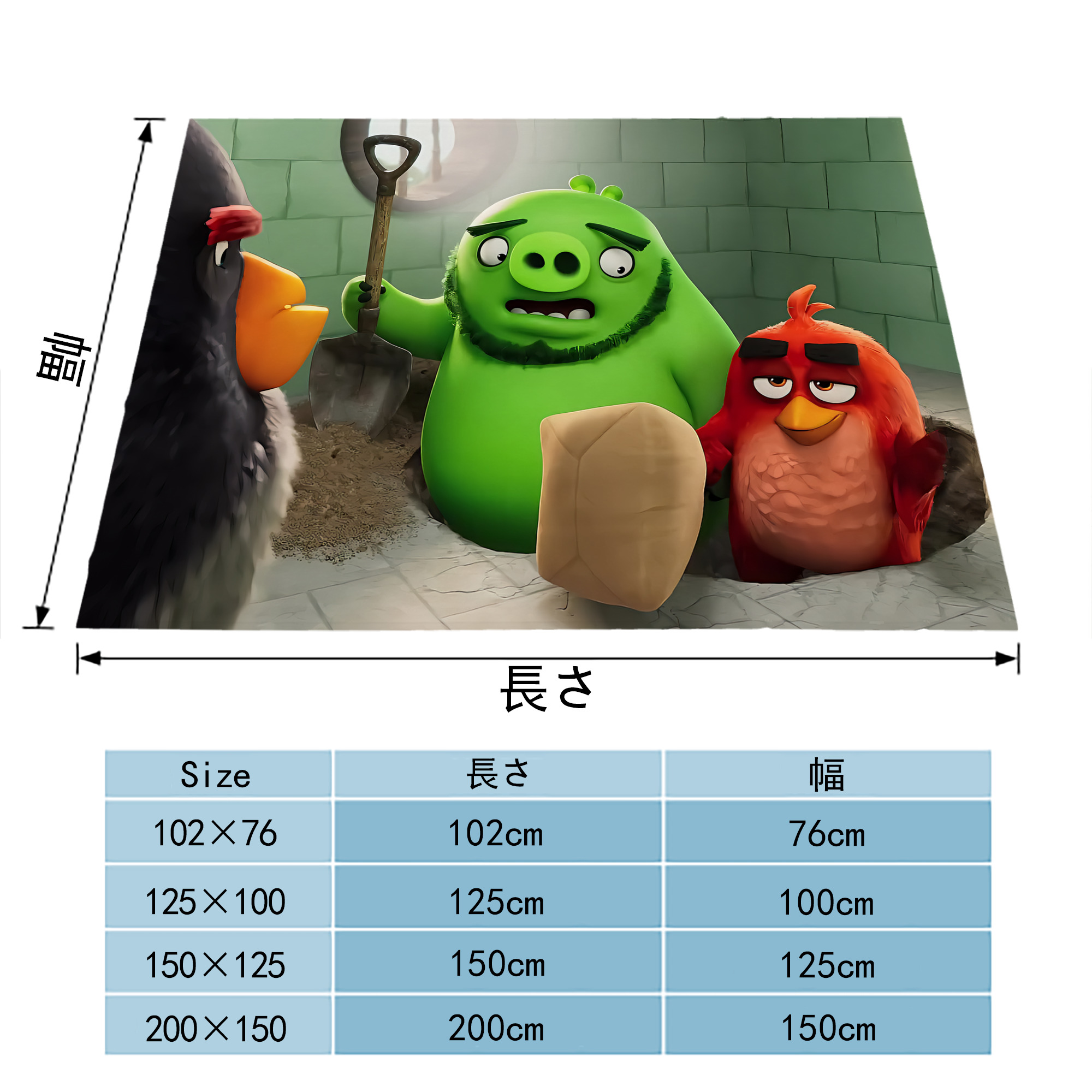 Angry Birds アングリーバード フランネルブランケット・多サイズ対応（横型）