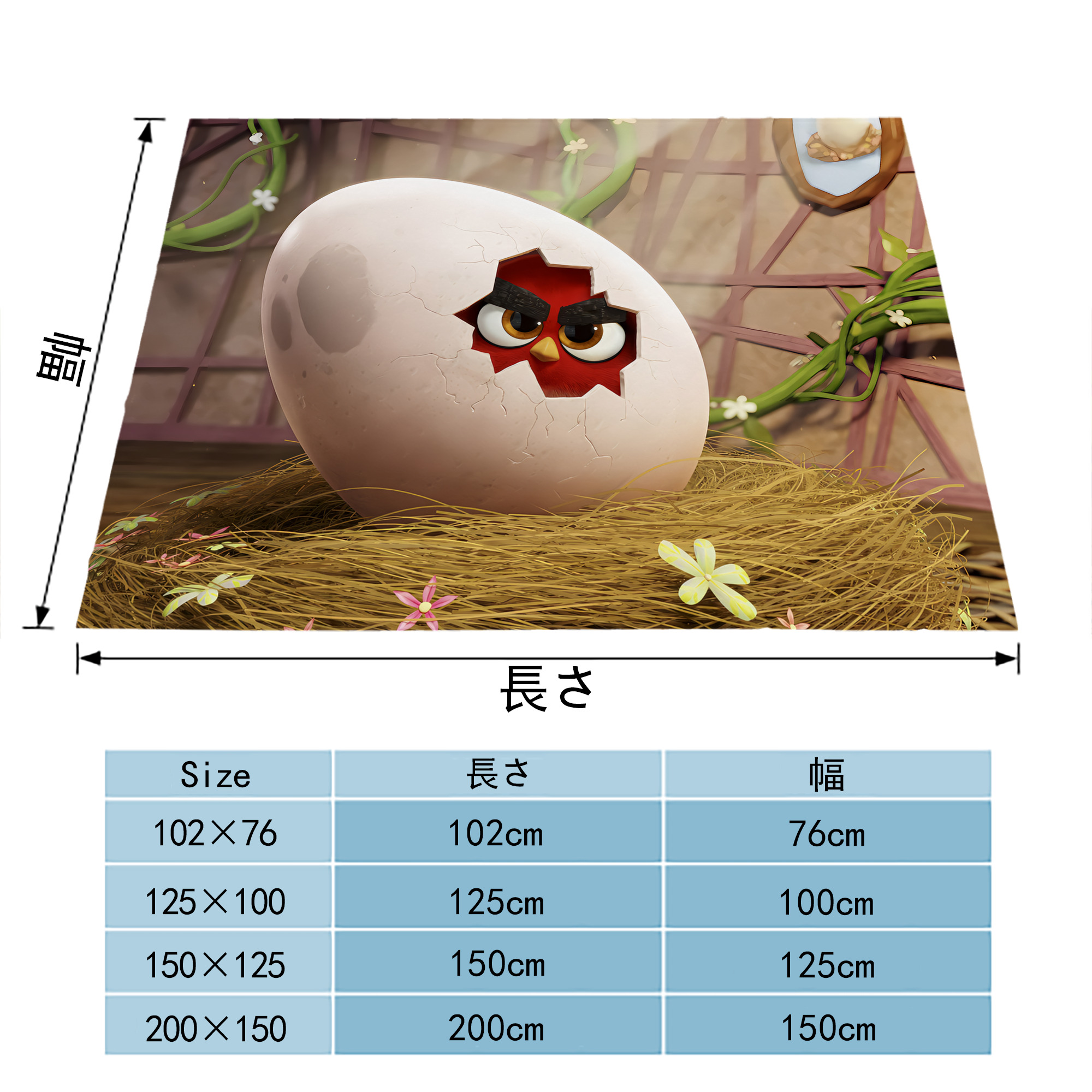 Angry Birds アングリーバード フランネルブランケット・多サイズ対応（横型）