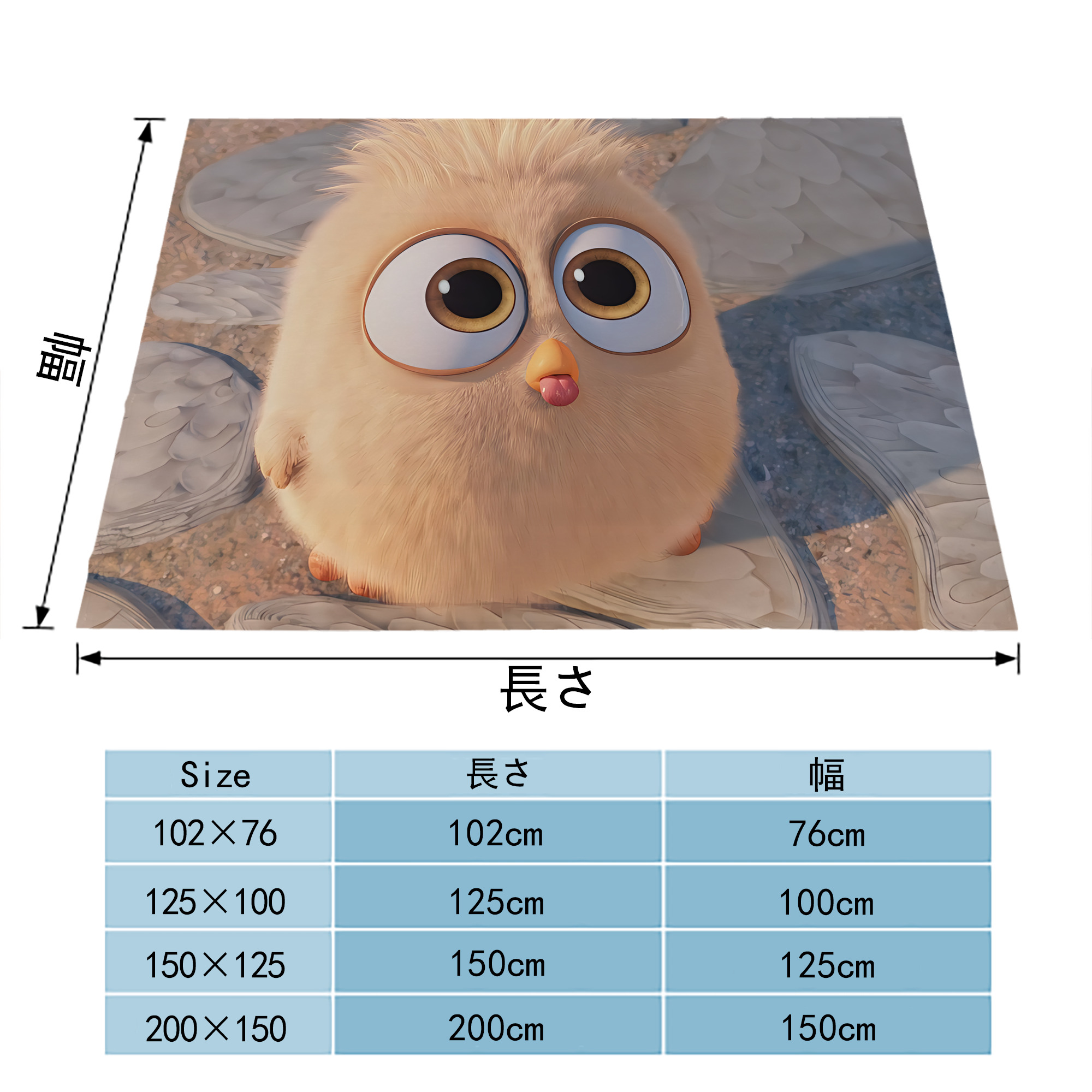 Angry Birds アングリーバード フランネルブランケット・多サイズ対応（横型）