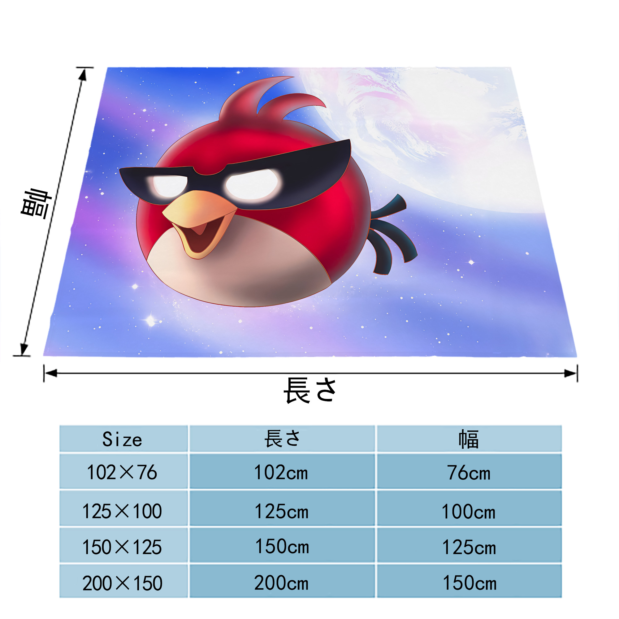 Angry Birds アングリーバード フランネルブランケット・多サイズ対応（横型）
