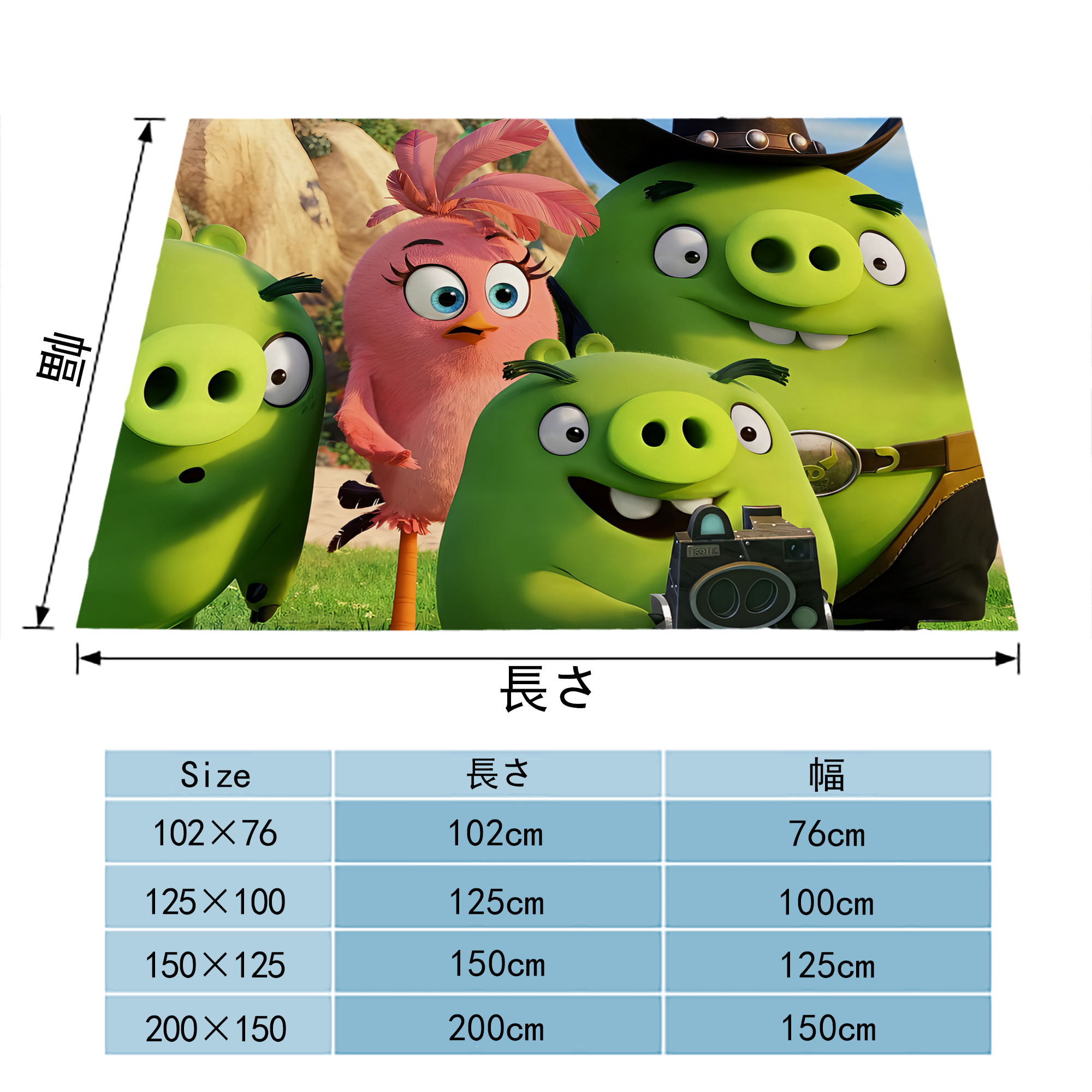 Angry Birds アングリーバード フランネルブランケット・多サイズ対応（横型）