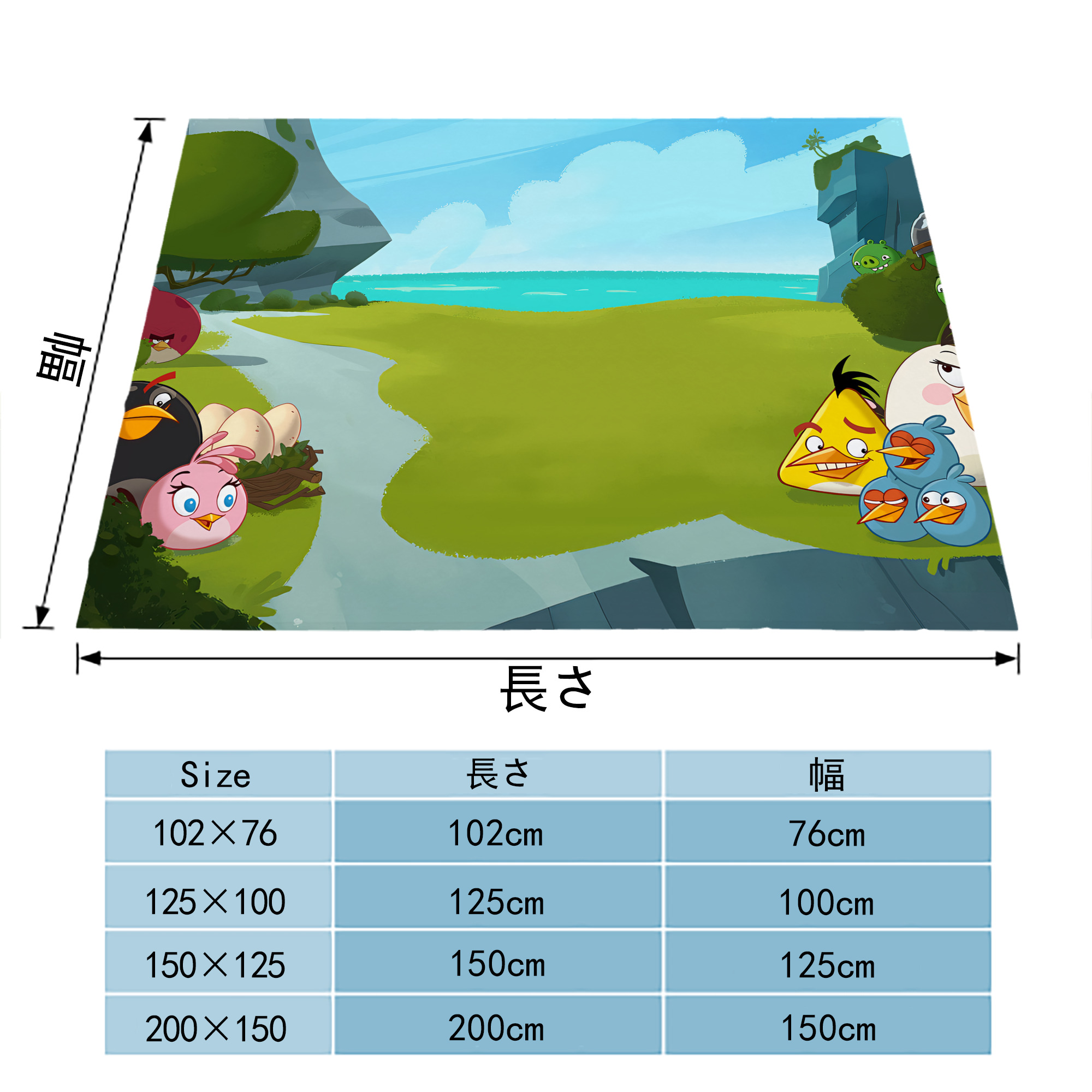 Angry Birds アングリーバード フランネルブランケット・多サイズ対応（横型）