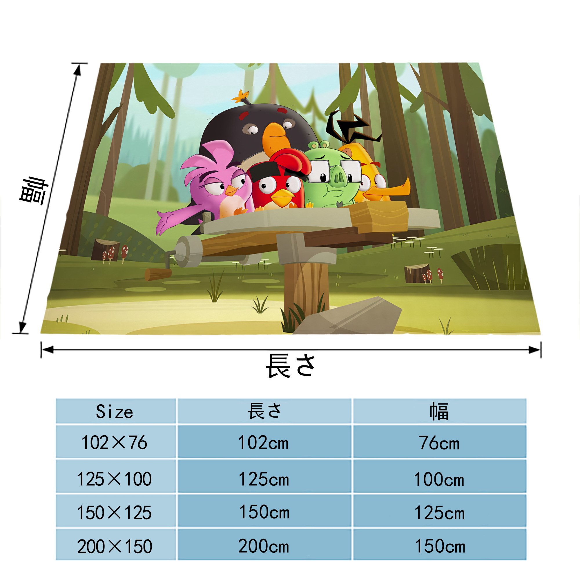 Angry Birds アングリーバード フランネルブランケット・多サイズ対応（横型）