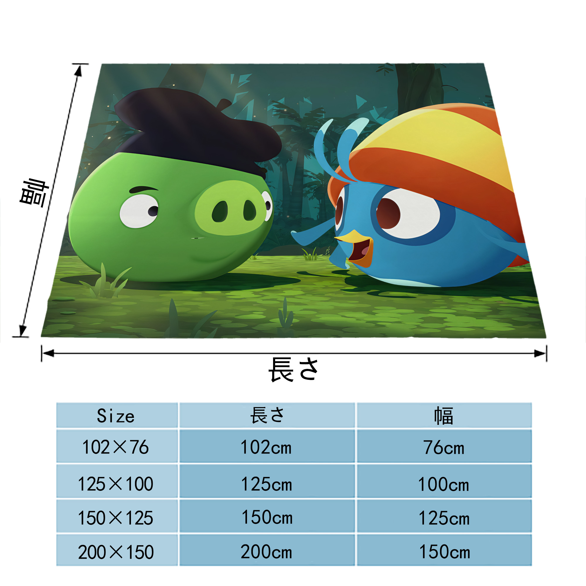 Angry Birds アングリーバード フランネルブランケット・多サイズ対応（横型）