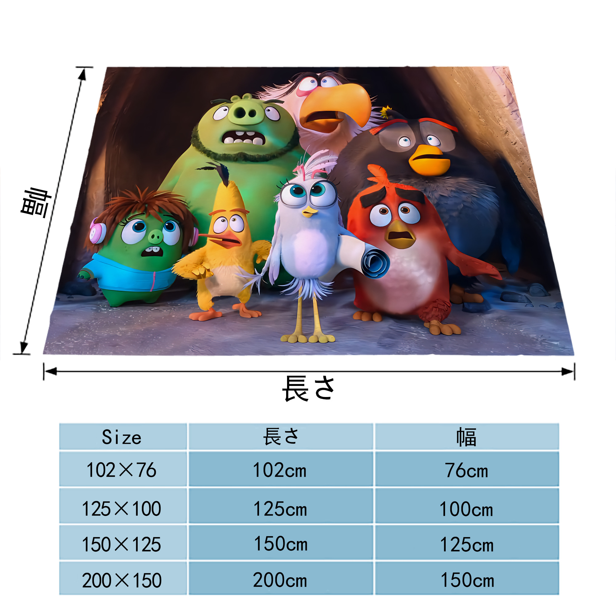 Angry Birds アングリーバード フランネルブランケット・多サイズ対応（横型）