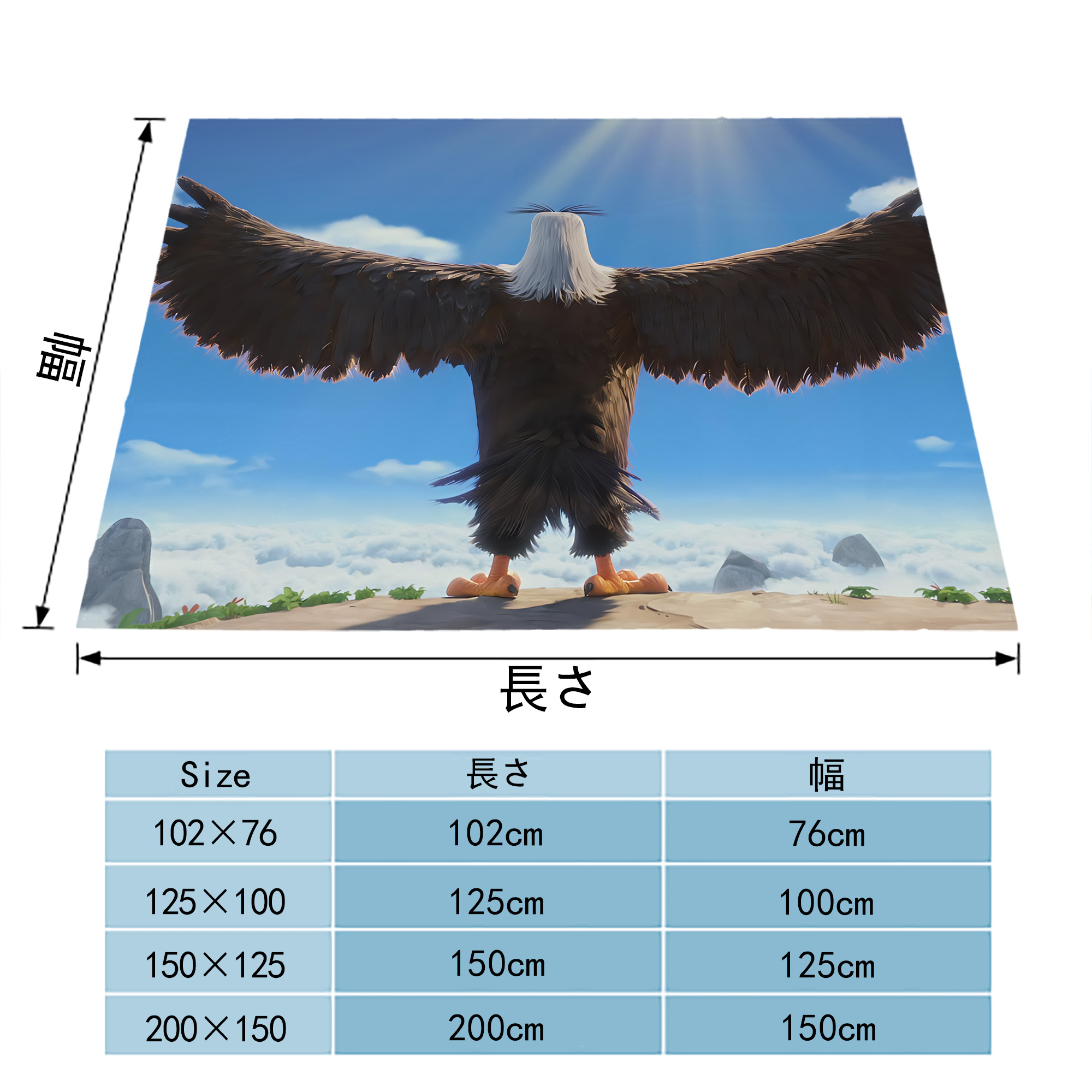 Angry Birds アングリーバード フランネルブランケット・多サイズ対応（横型）