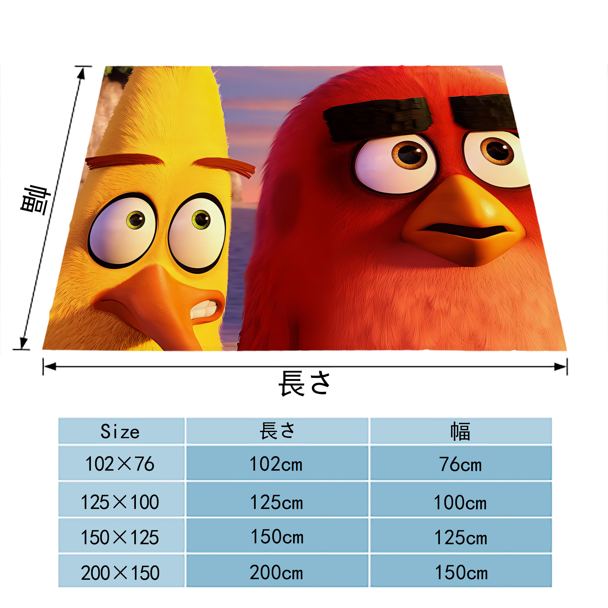 Angry Birds アングリーバード フランネルブランケット・多サイズ対応（横型）