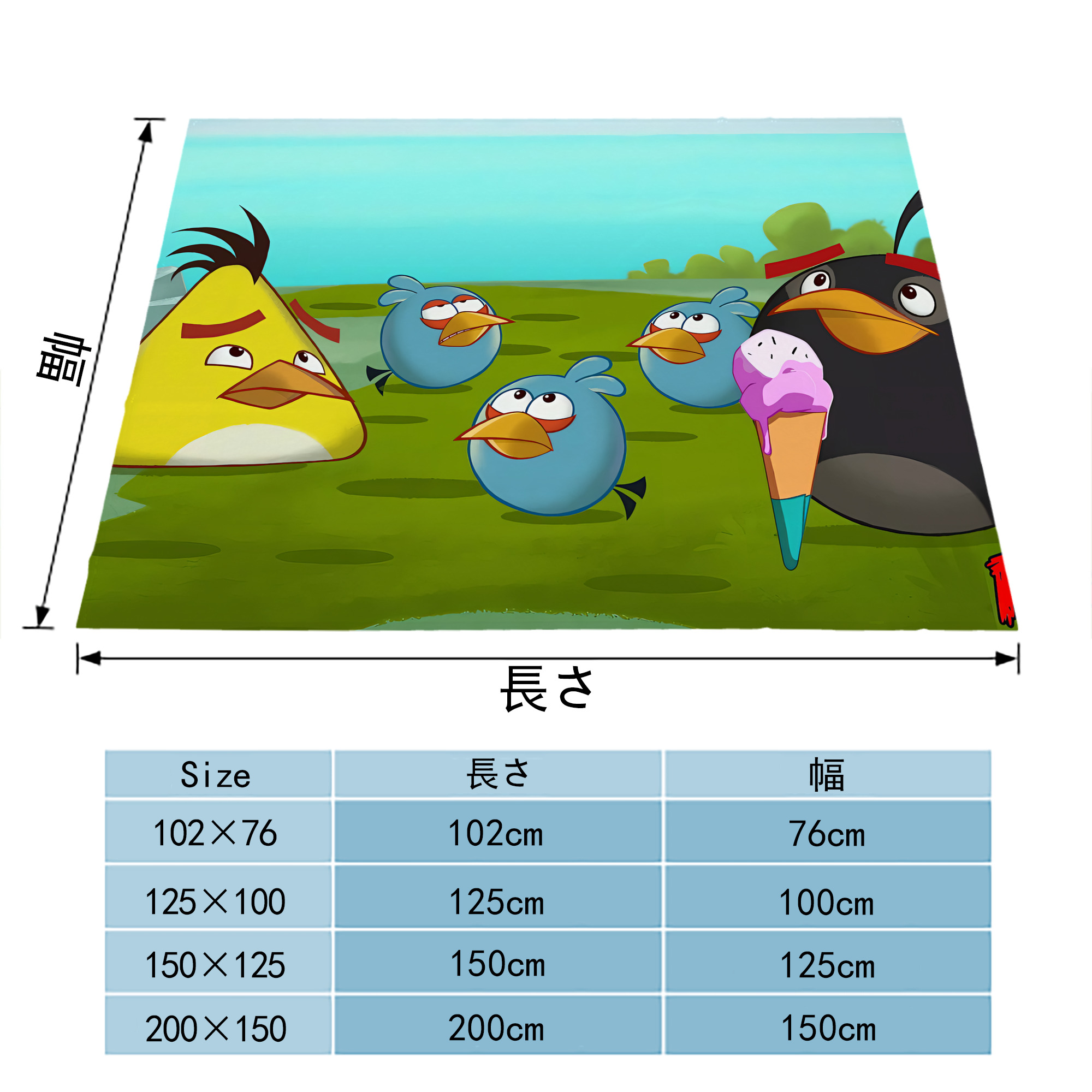 Angry Birds アングリーバード フランネルブランケット・多サイズ対応（横型）