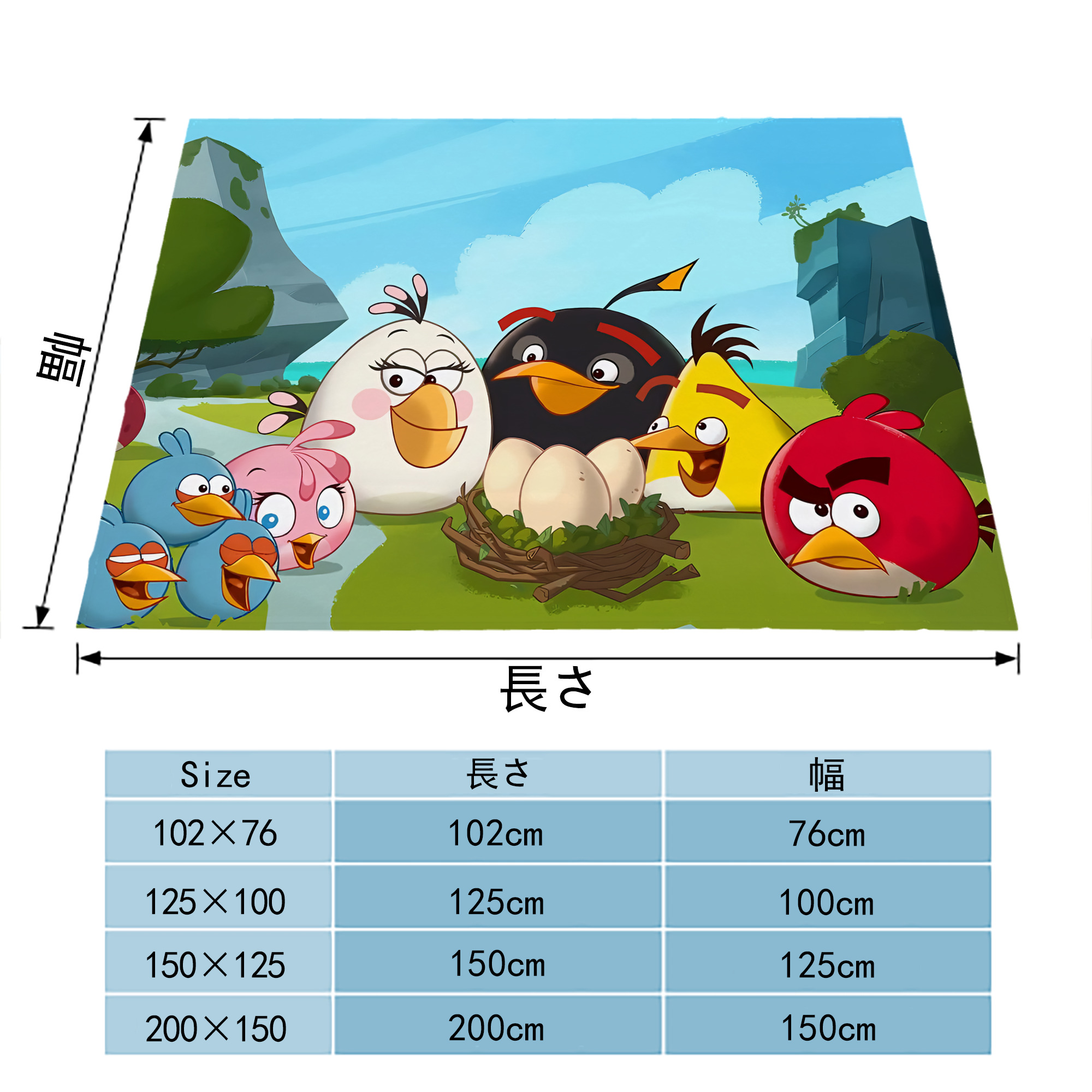 Angry Birds アングリーバード フランネルブランケット・多サイズ対応（横型）