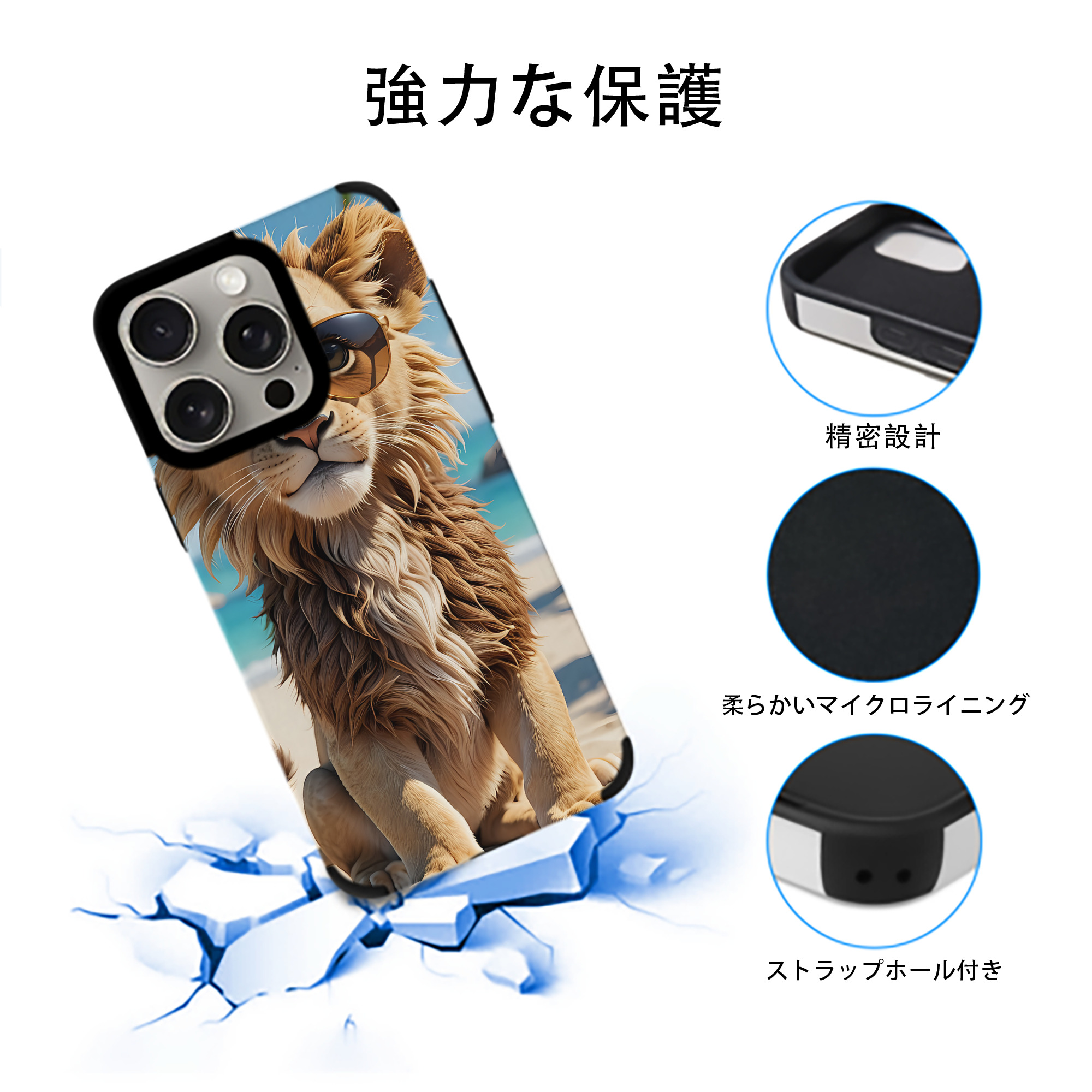 Angry Birds アングリーバード 【iPhone15ProMax対応】 PUレザー スマホケース 耐衝撃＆黄変防止