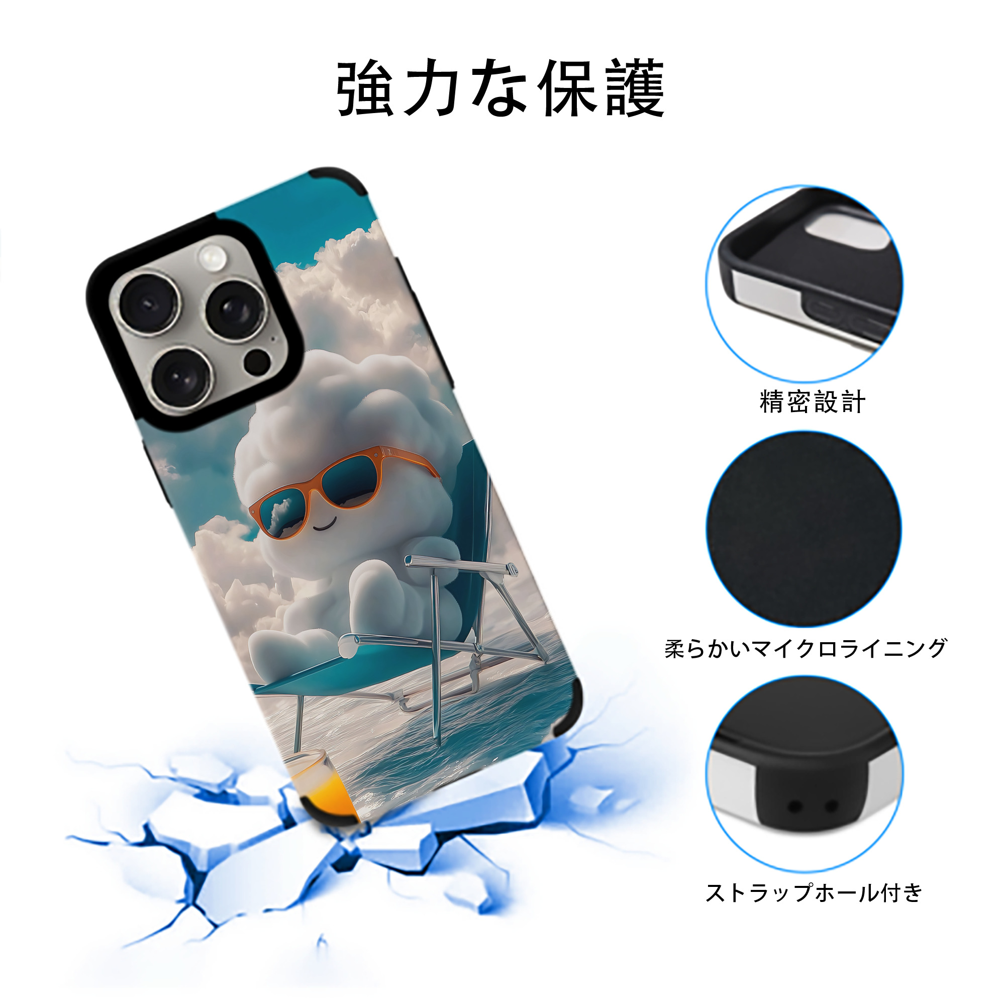 Angry Birds アングリーバード 【iPhone15ProMax対応】 PUレザー スマホケース 耐衝撃＆黄変防止