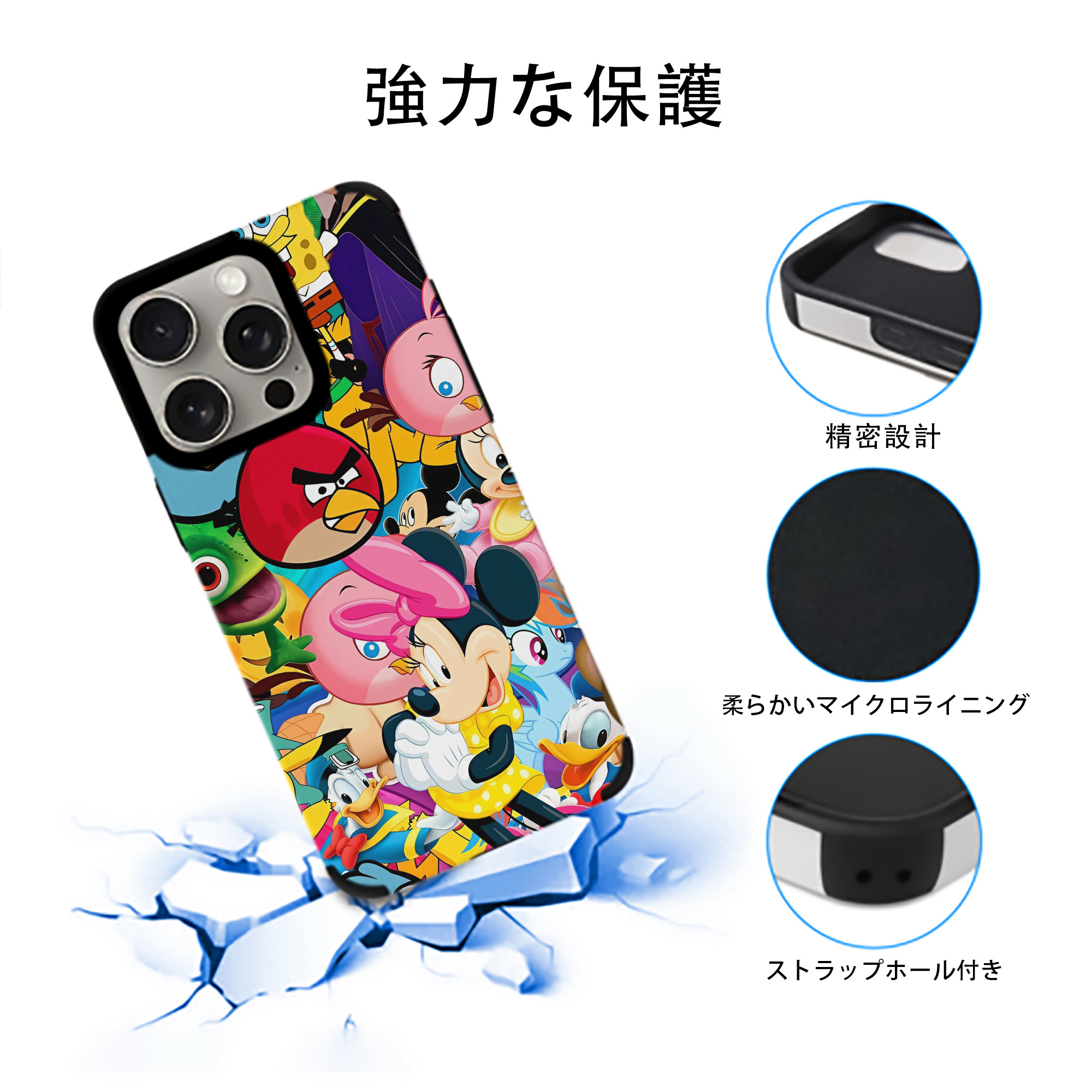 Angry Birds アングリーバード 【iPhone15ProMax対応】 PUレザー スマホケース 耐衝撃＆黄変防止