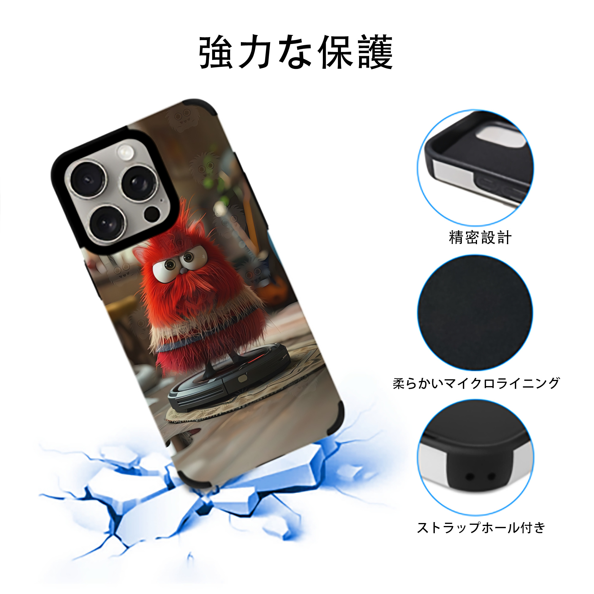 Angry Birds アングリーバード 【iPhone15ProMax対応】 PUレザー スマホケース 耐衝撃＆黄変防止
