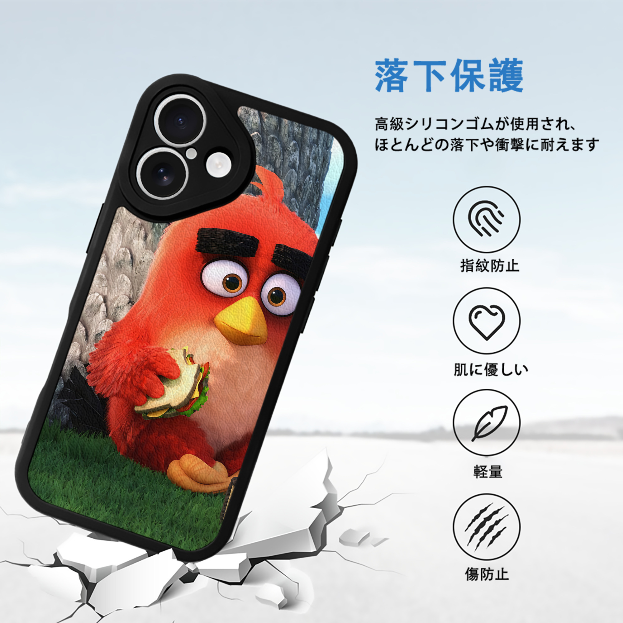 Angry Birds アングリーバード 【iPhone 16シリーズ対応】シリコンスマホケース（レザー調） 材質：シリコン