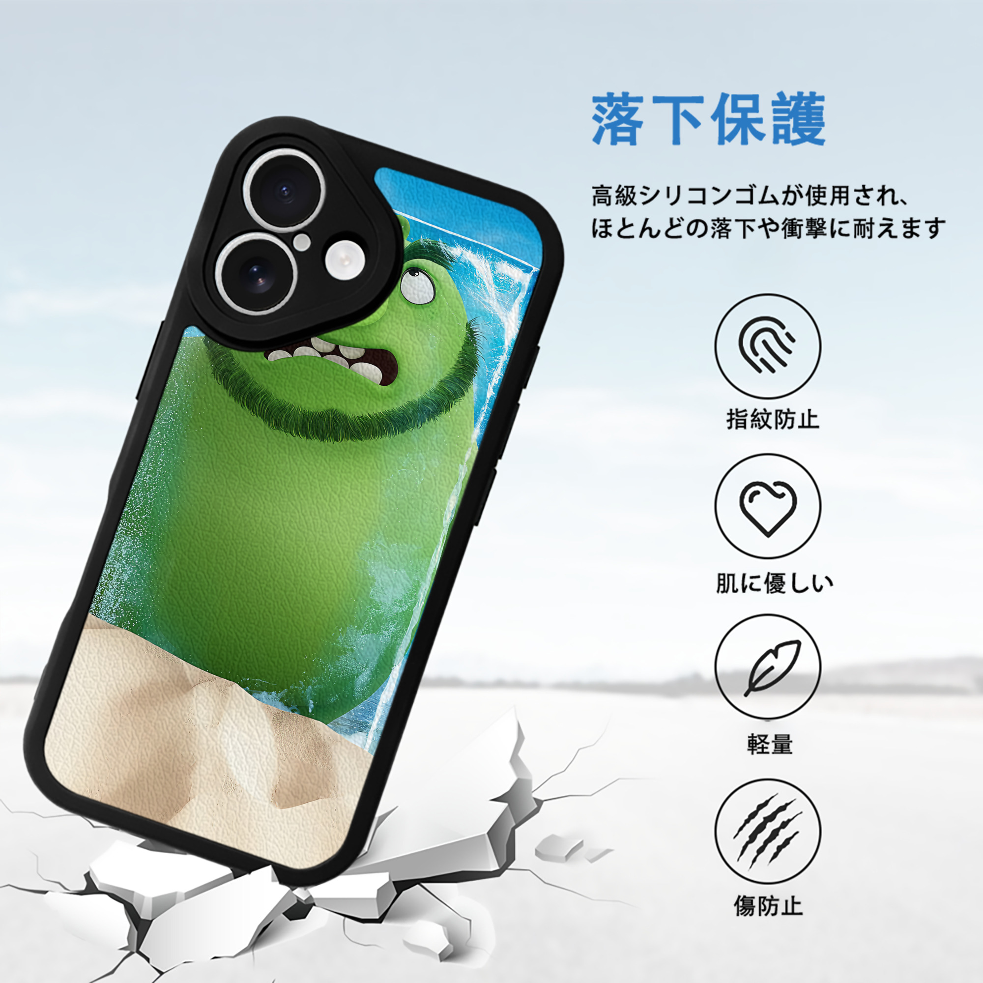 Angry Birds アングリーバード 【iPhone 16シリーズ対応】シリコンスマホケース（レザー調） 材質：シリコン