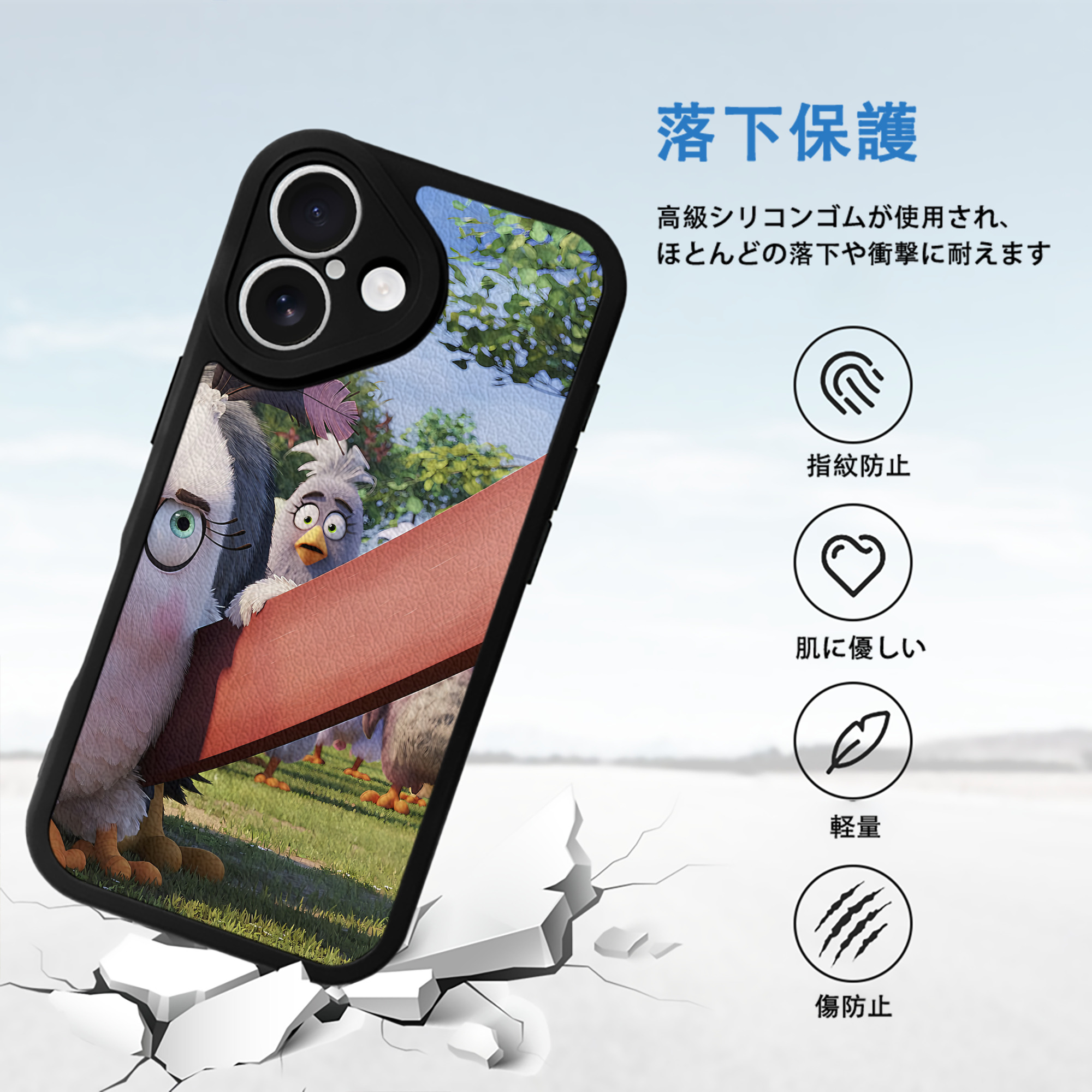 Angry Birds アングリーバード 【iPhone 16シリーズ対応】シリコンスマホケース（レザー調） 材質：シリコン