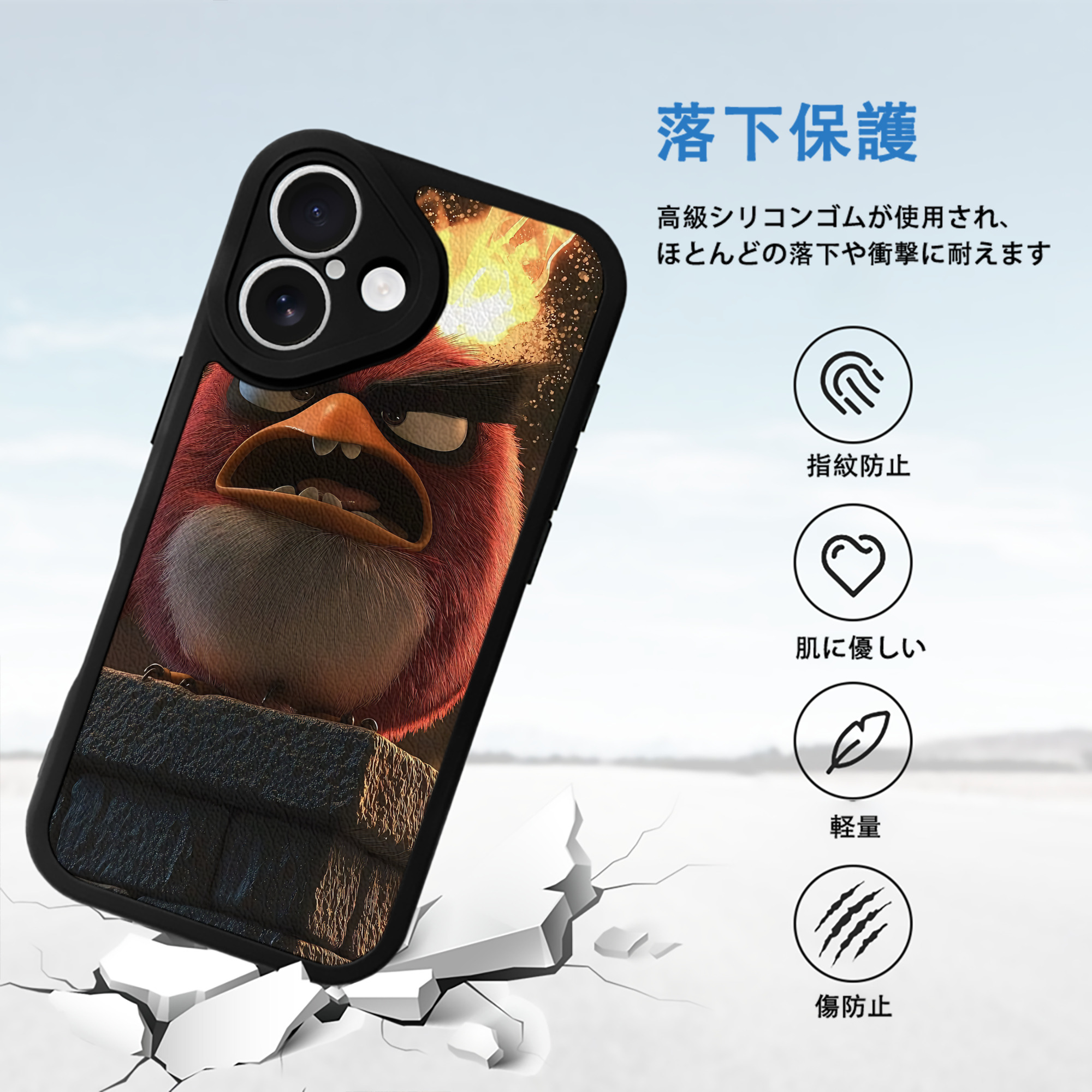 Angry Birds アングリーバード 【iPhone 16シリーズ対応】シリコンスマホケース（レザー調） 材質：シリコン
