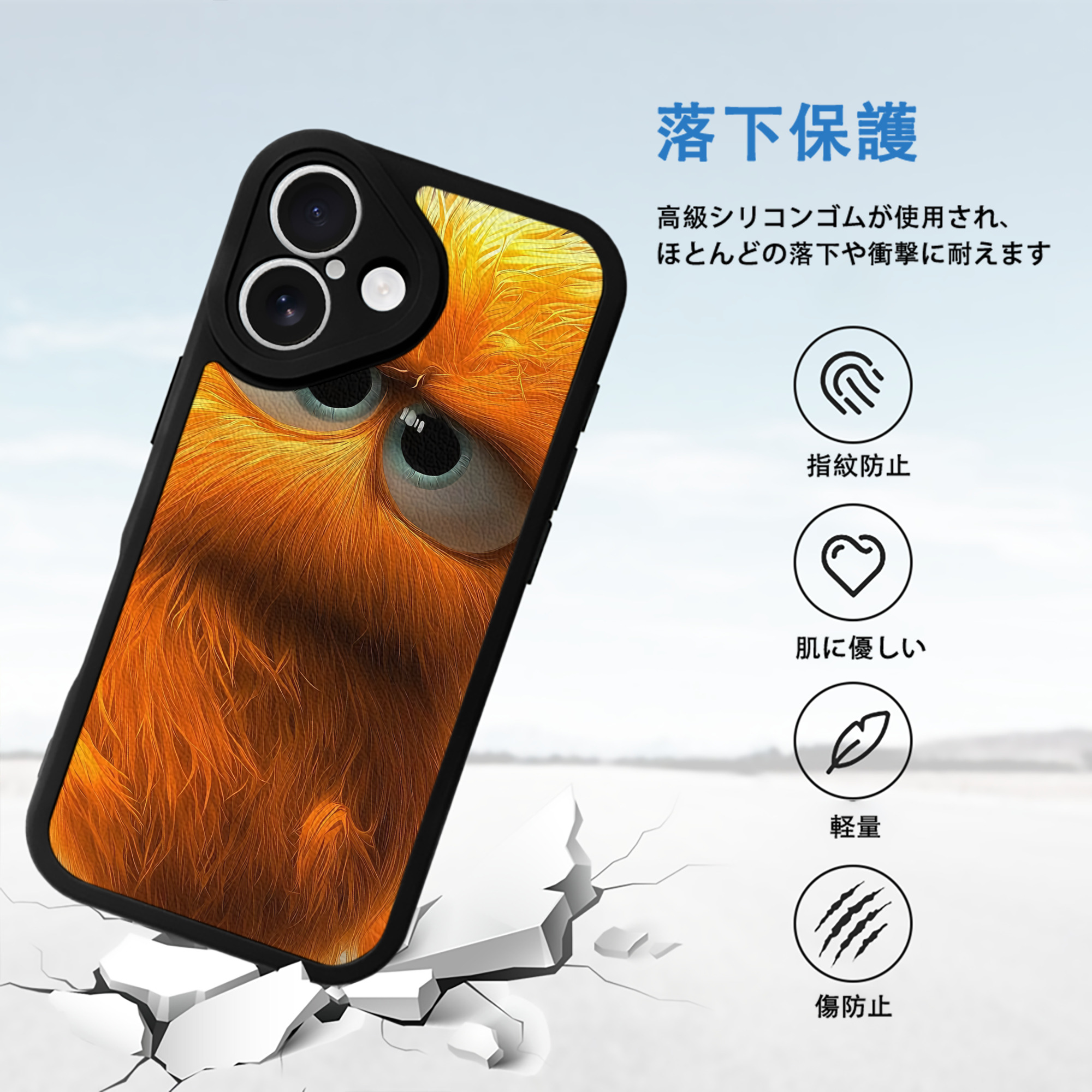 Angry Birds アングリーバード 【iPhone 16シリーズ対応】シリコンスマホケース（レザー調） 材質：シリコン