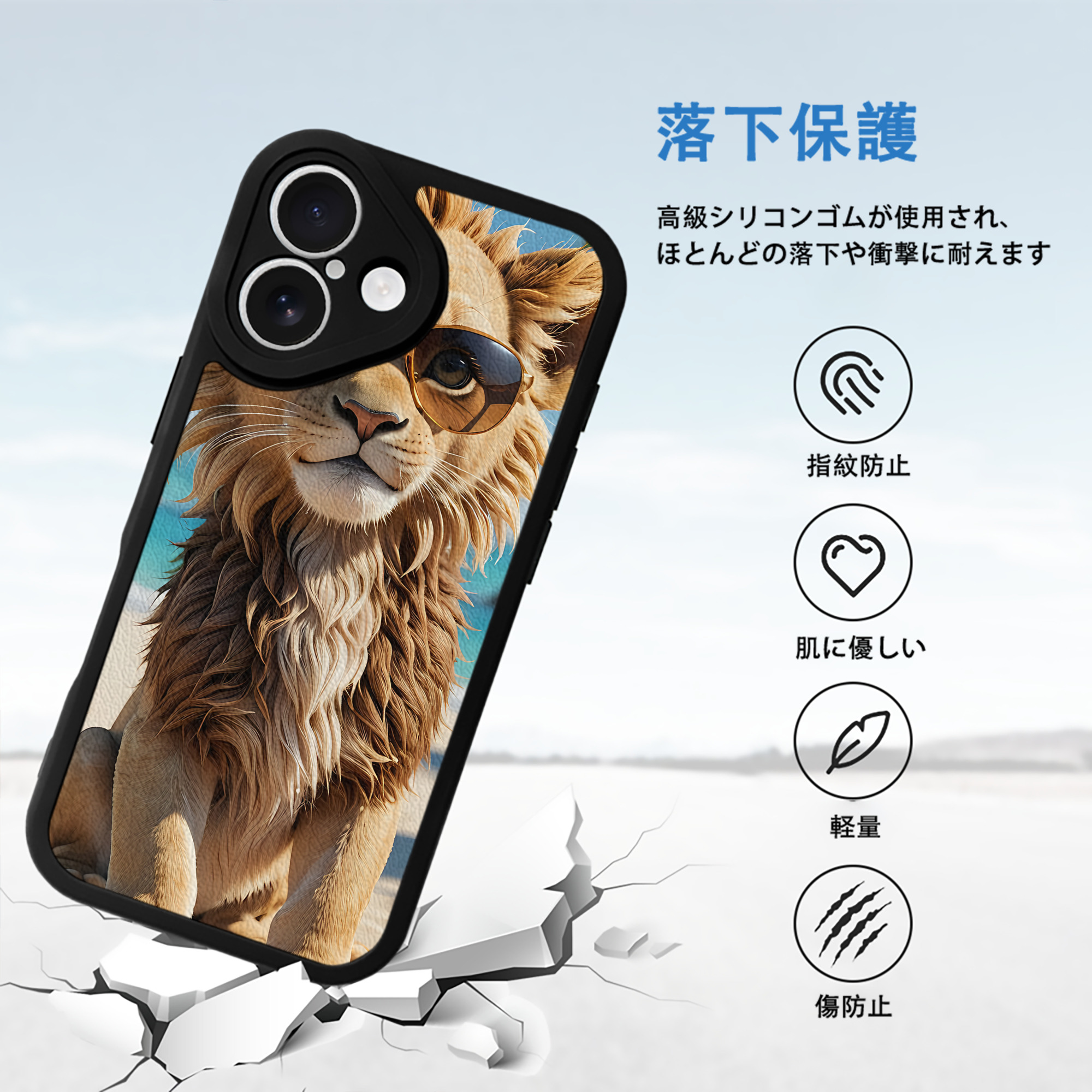 Angry Birds アングリーバード 【iPhone 16シリーズ対応】シリコンスマホケース（レザー調） 材質：シリコン