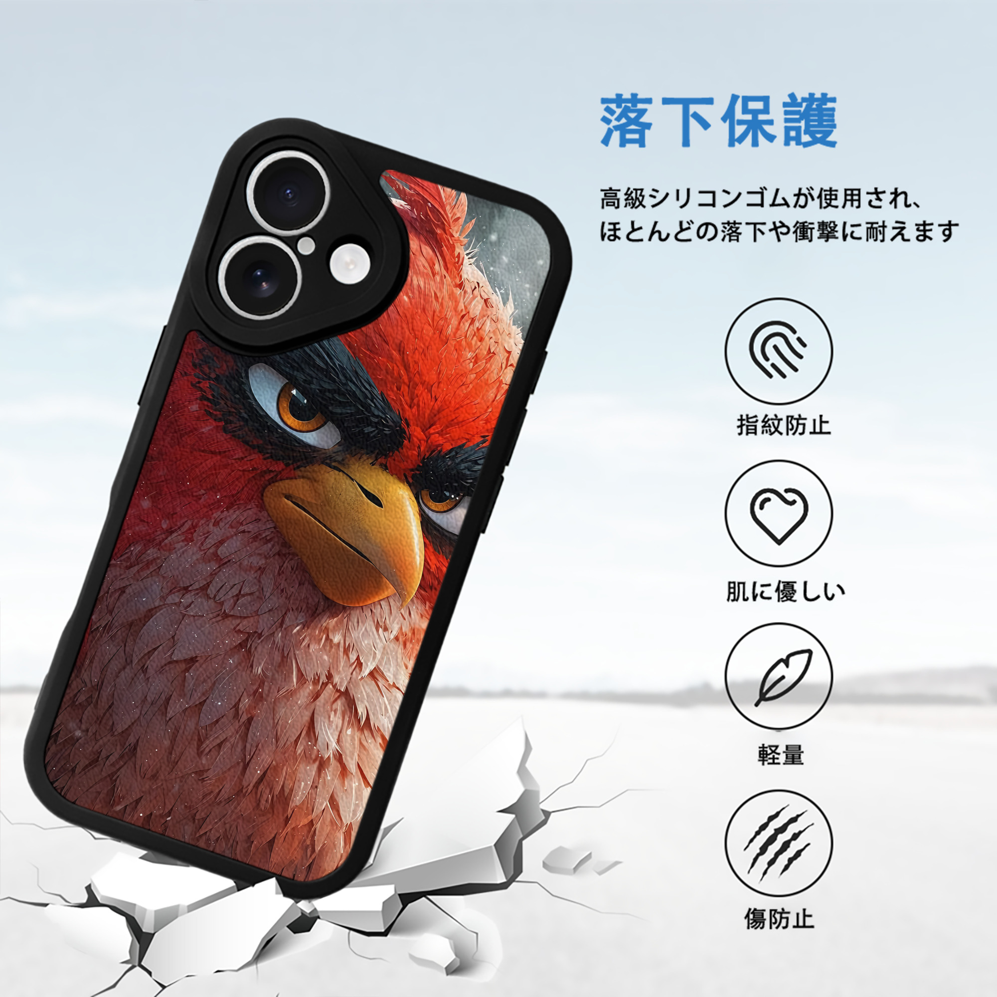 Angry Birds アングリーバード 【iPhone 16シリーズ対応】シリコンスマホケース（レザー調） 材質：シリコン