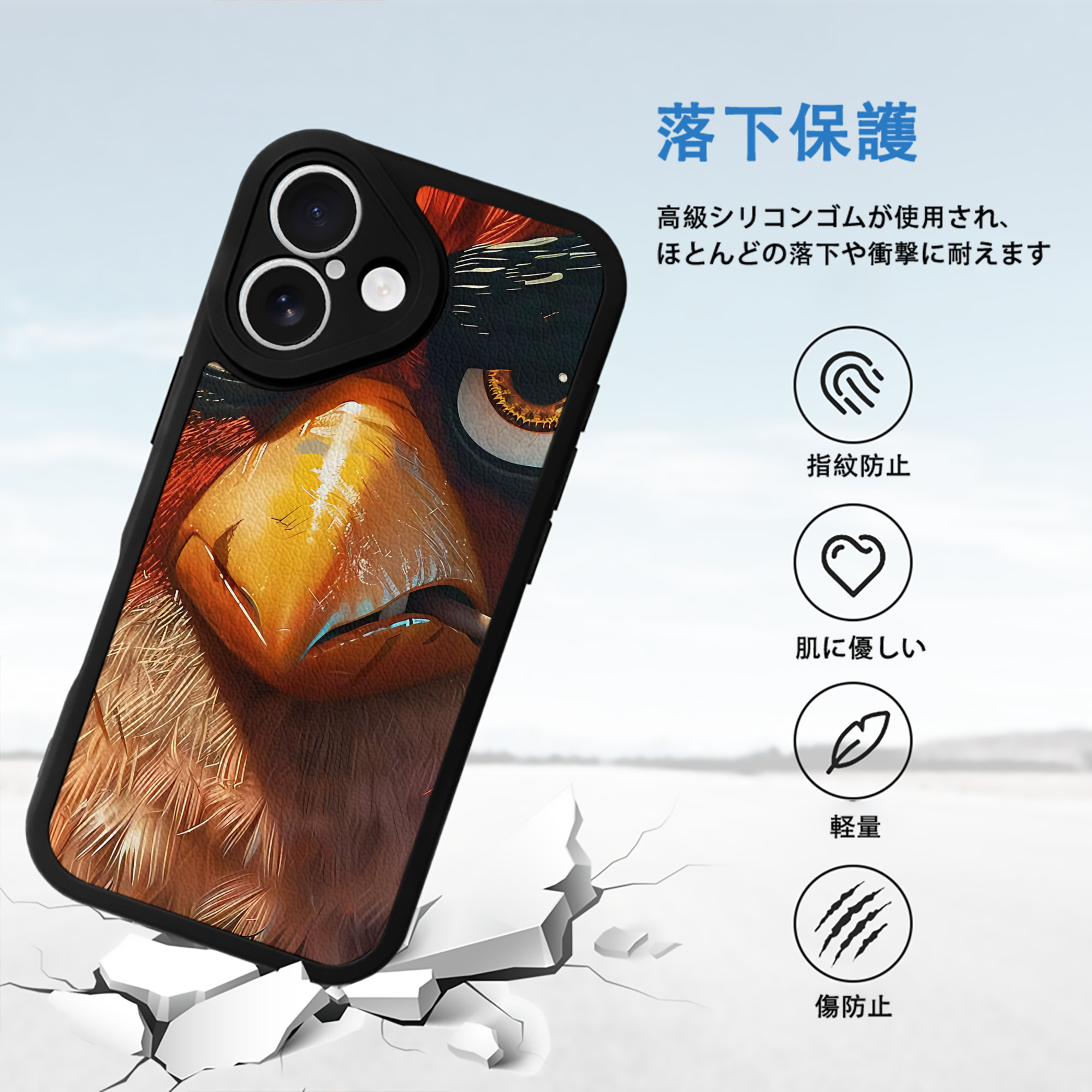 Angry Birds アングリーバード 【iPhone 16シリーズ対応】シリコンスマホケース（レザー調） 材質：シリコン