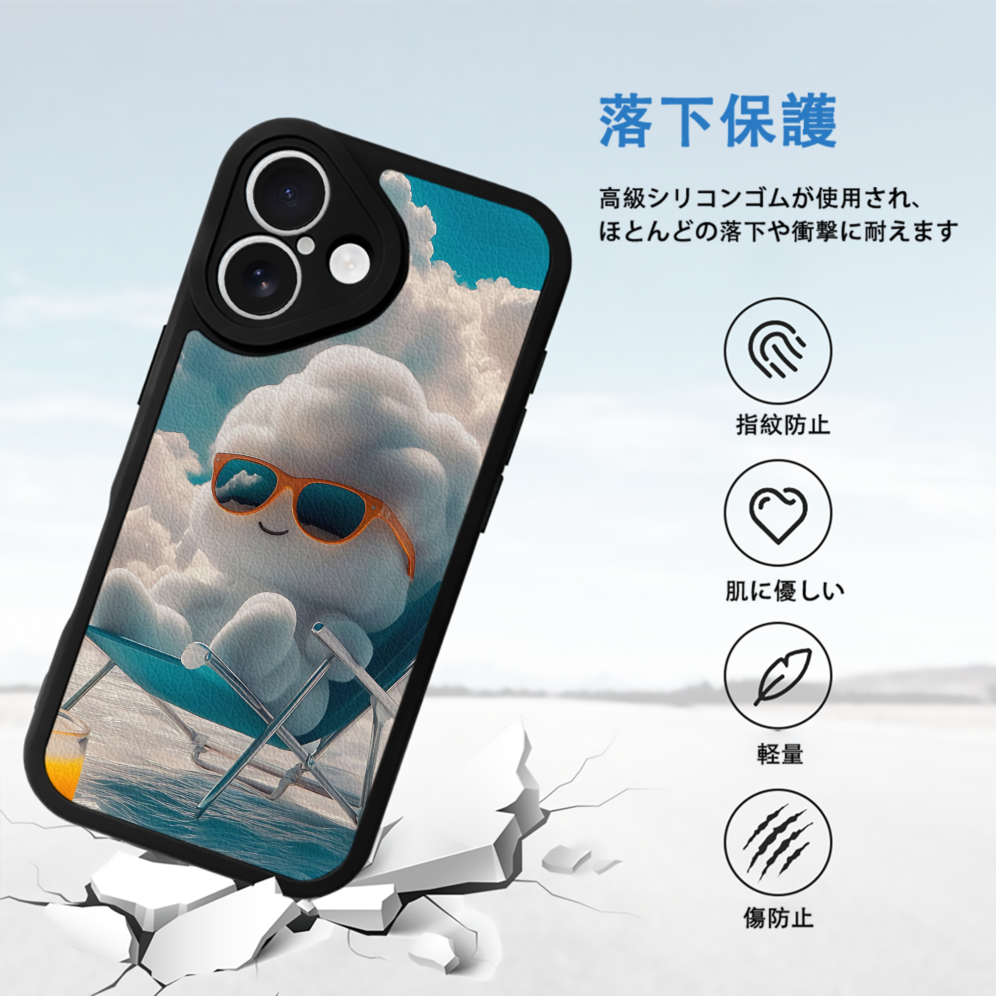 Angry Birds アングリーバード 【iPhone 16シリーズ対応】シリコンスマホケース（レザー調） 材質：シリコン