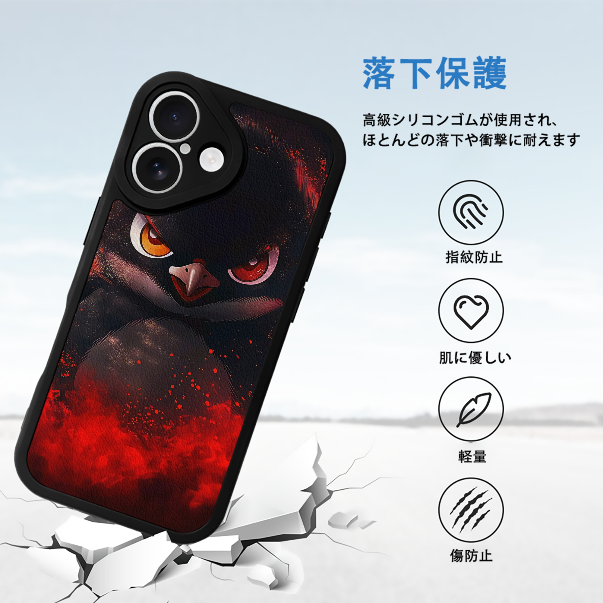 Angry Birds アングリーバード 【iPhone 16シリーズ対応】シリコンスマホケース（レザー調） 材質：シリコン