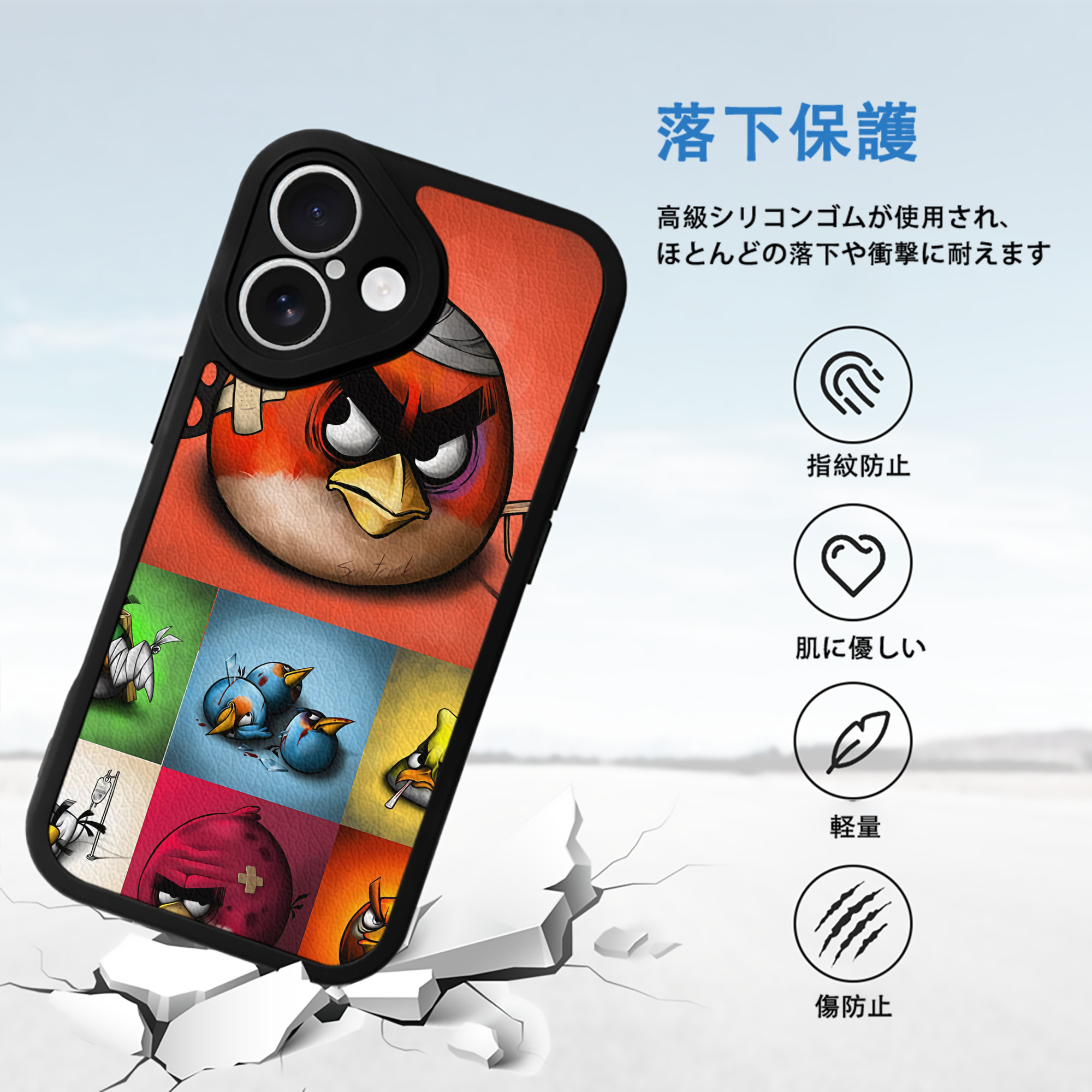 Angry Birds アングリーバード 【iPhone 16シリーズ対応】シリコンスマホケース（レザー調） 材質：シリコン