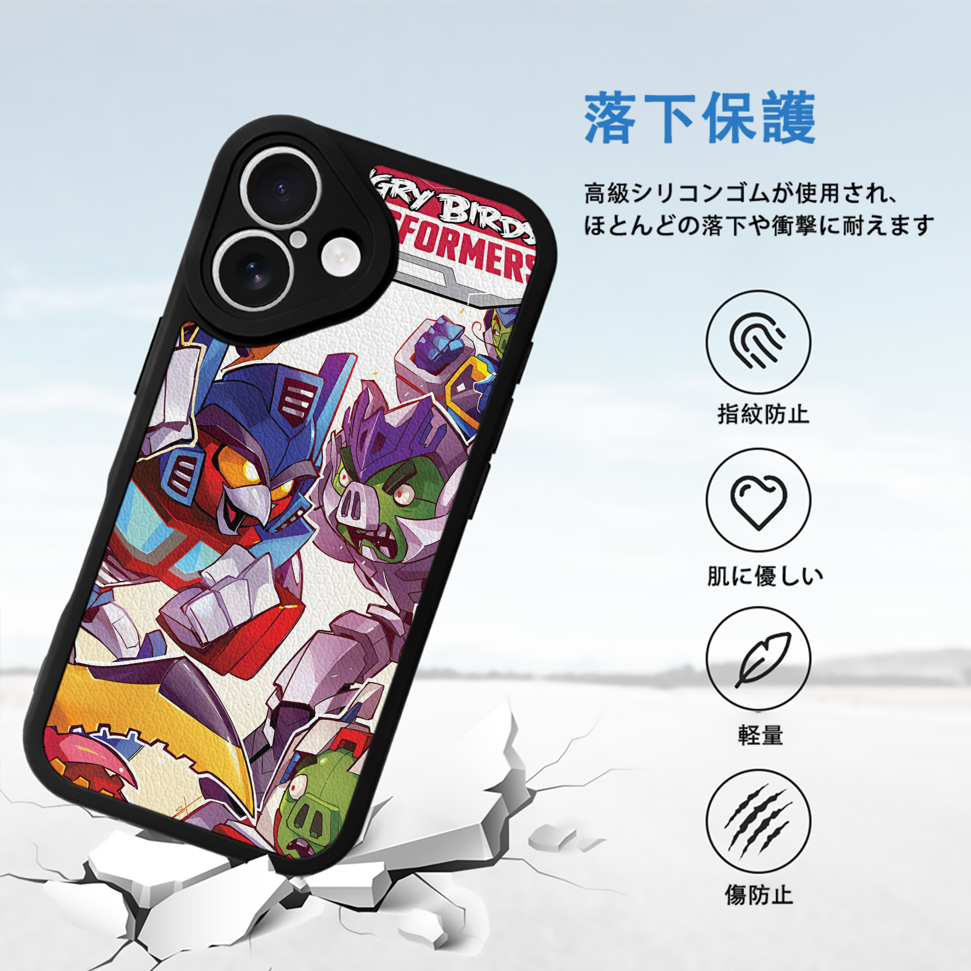 Angry Birds アングリーバード 【iPhone 16シリーズ対応】シリコンスマホケース（レザー調） 材質：シリコン