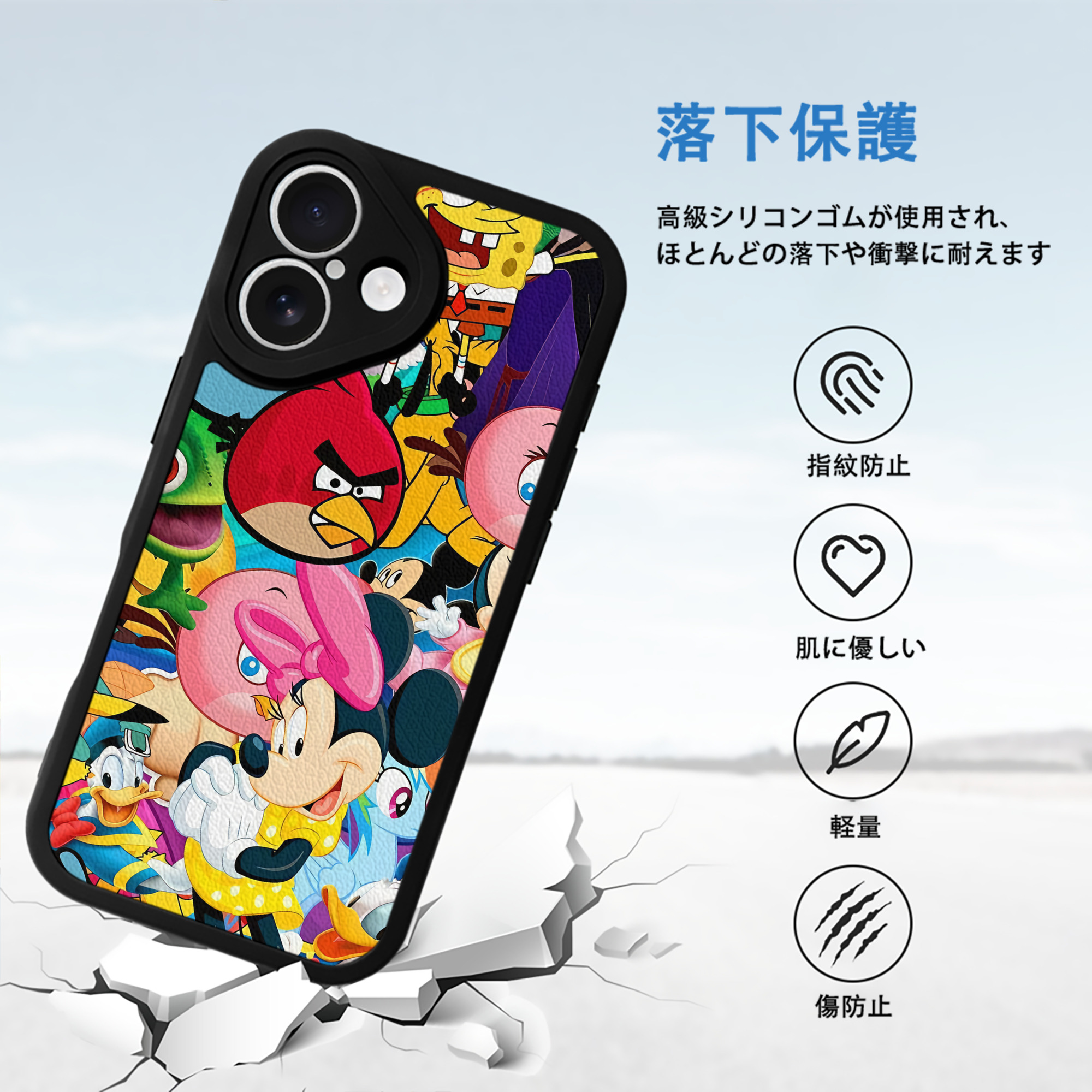 Angry Birds アングリーバード 【iPhone 16シリーズ対応】シリコンスマホケース（レザー調） 材質：シリコン