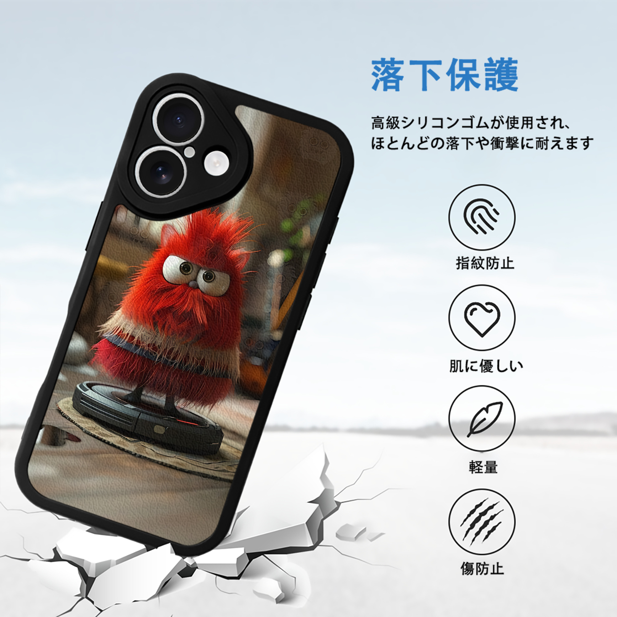 Angry Birds アングリーバード 【iPhone 16シリーズ対応】シリコンスマホケース（レザー調） 材質：シリコン
