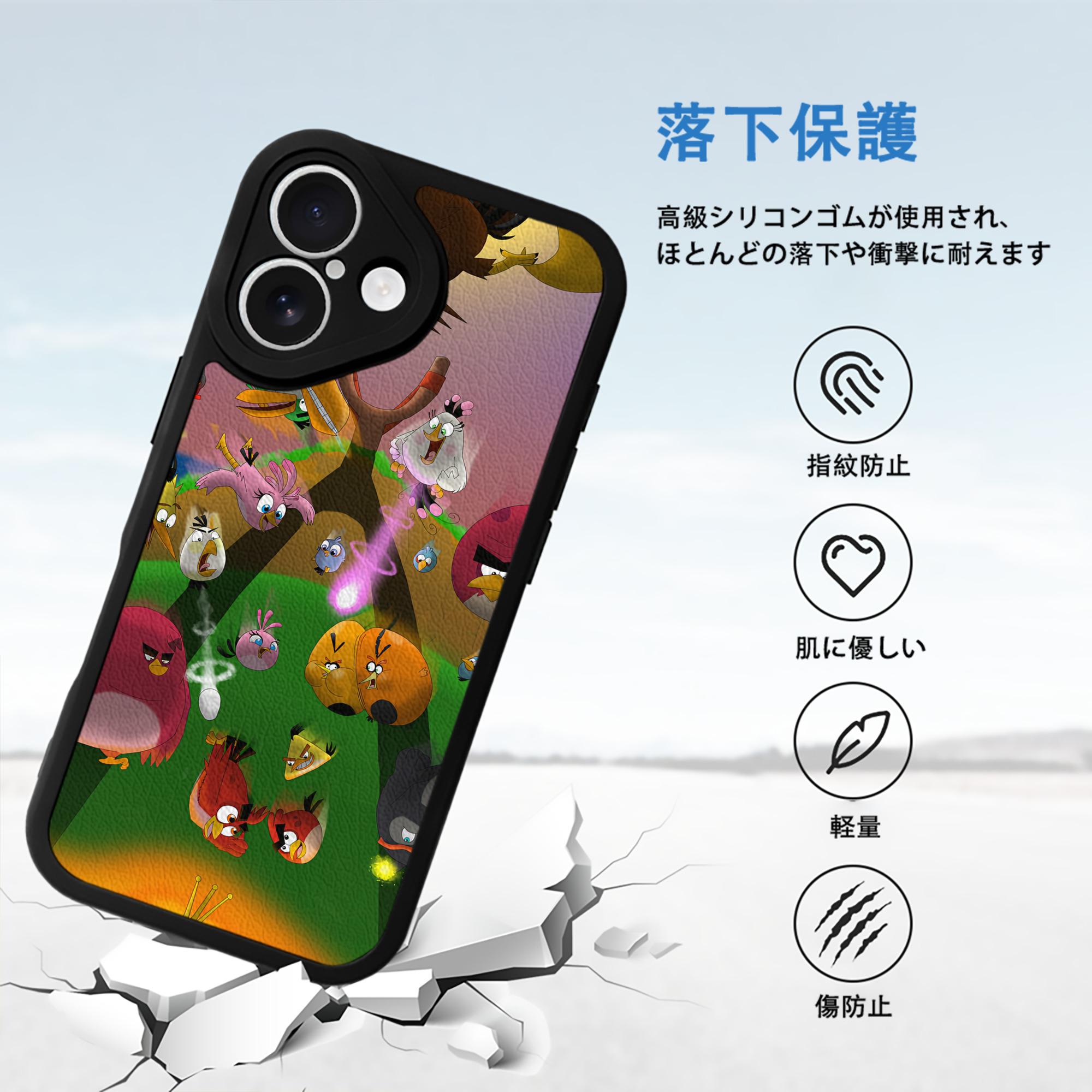 Angry Birds アングリーバード 【iPhone 16シリーズ対応】シリコンスマホケース（レザー調） 材質：シリコン