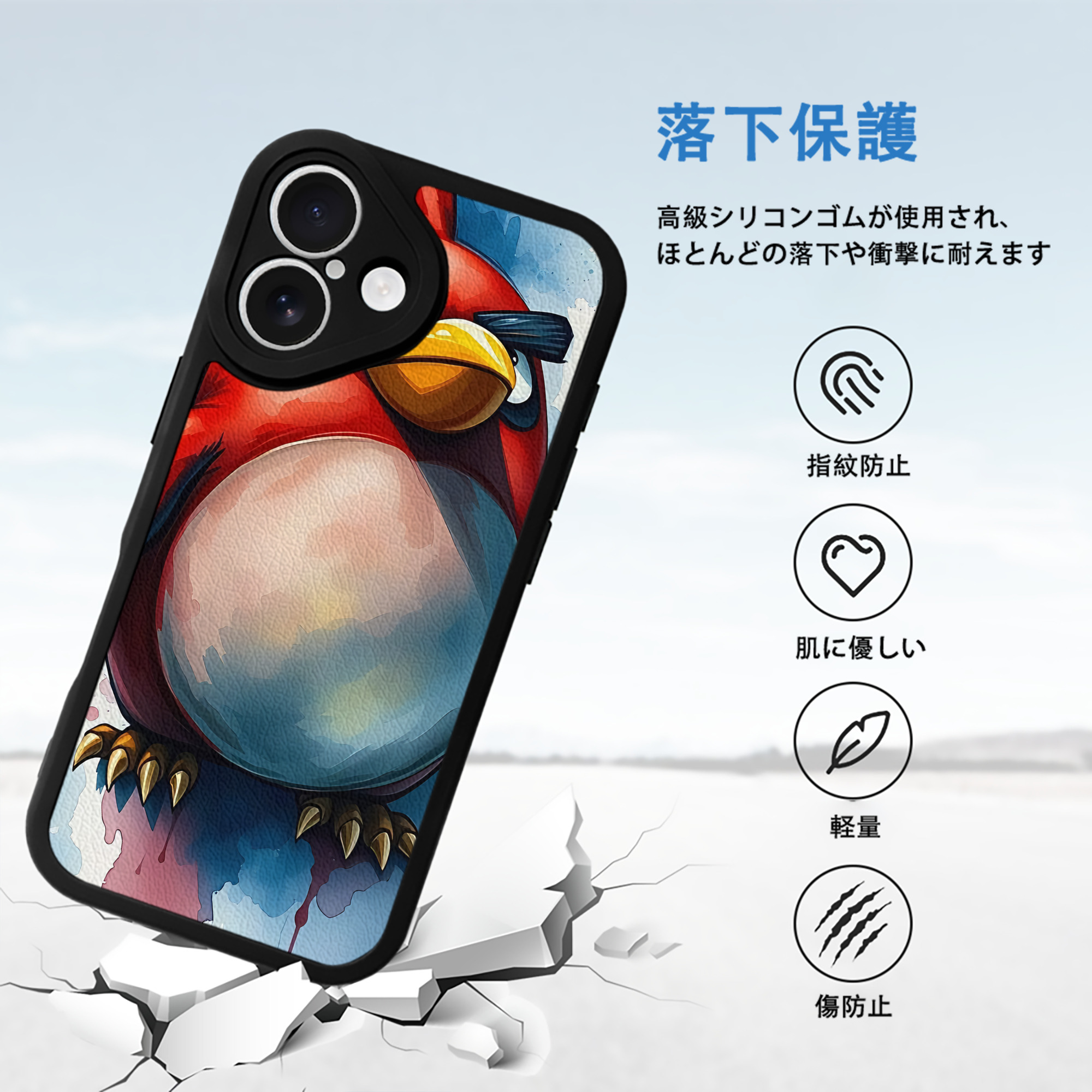 Angry Birds アングリーバード 【iPhone 16シリーズ対応】シリコンスマホケース（レザー調） 材質：シリコン