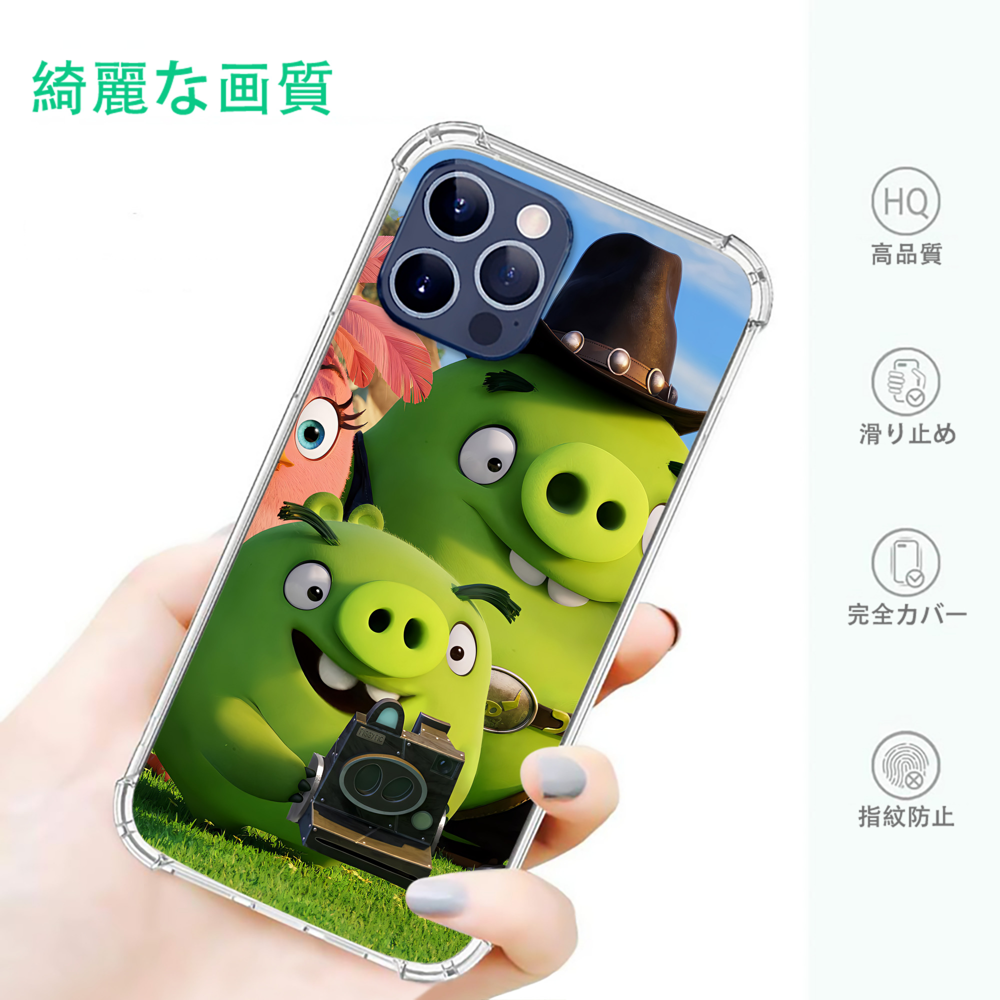 一般的なイメージ