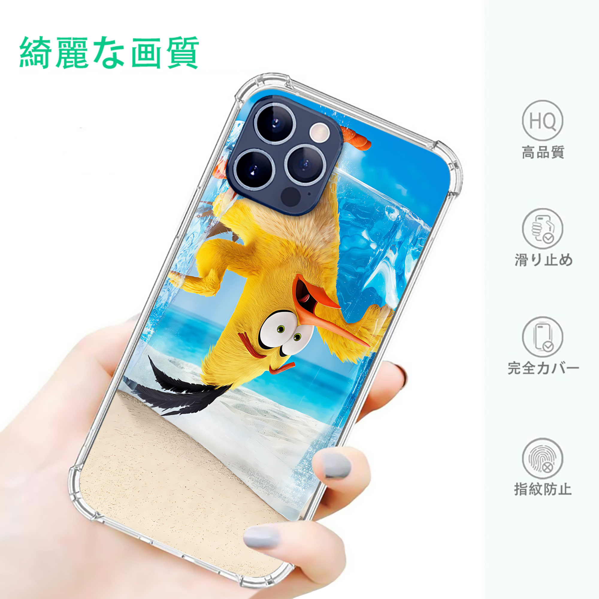 一般的なイメージ