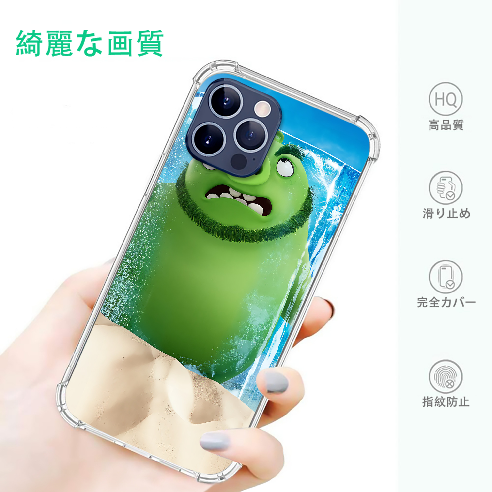 一般的なイメージ