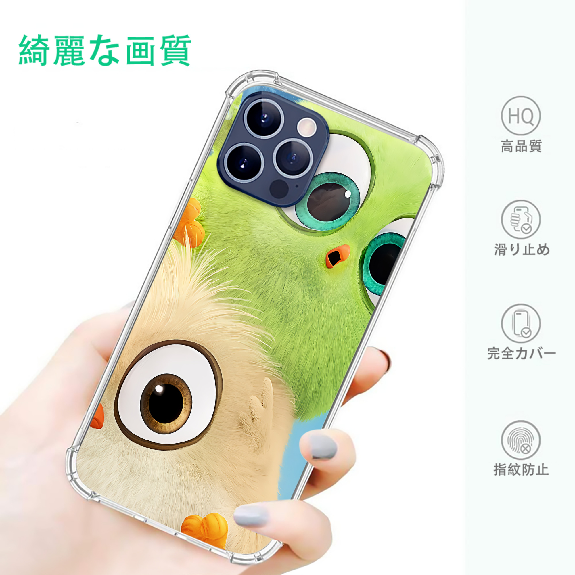 一般的なイメージ