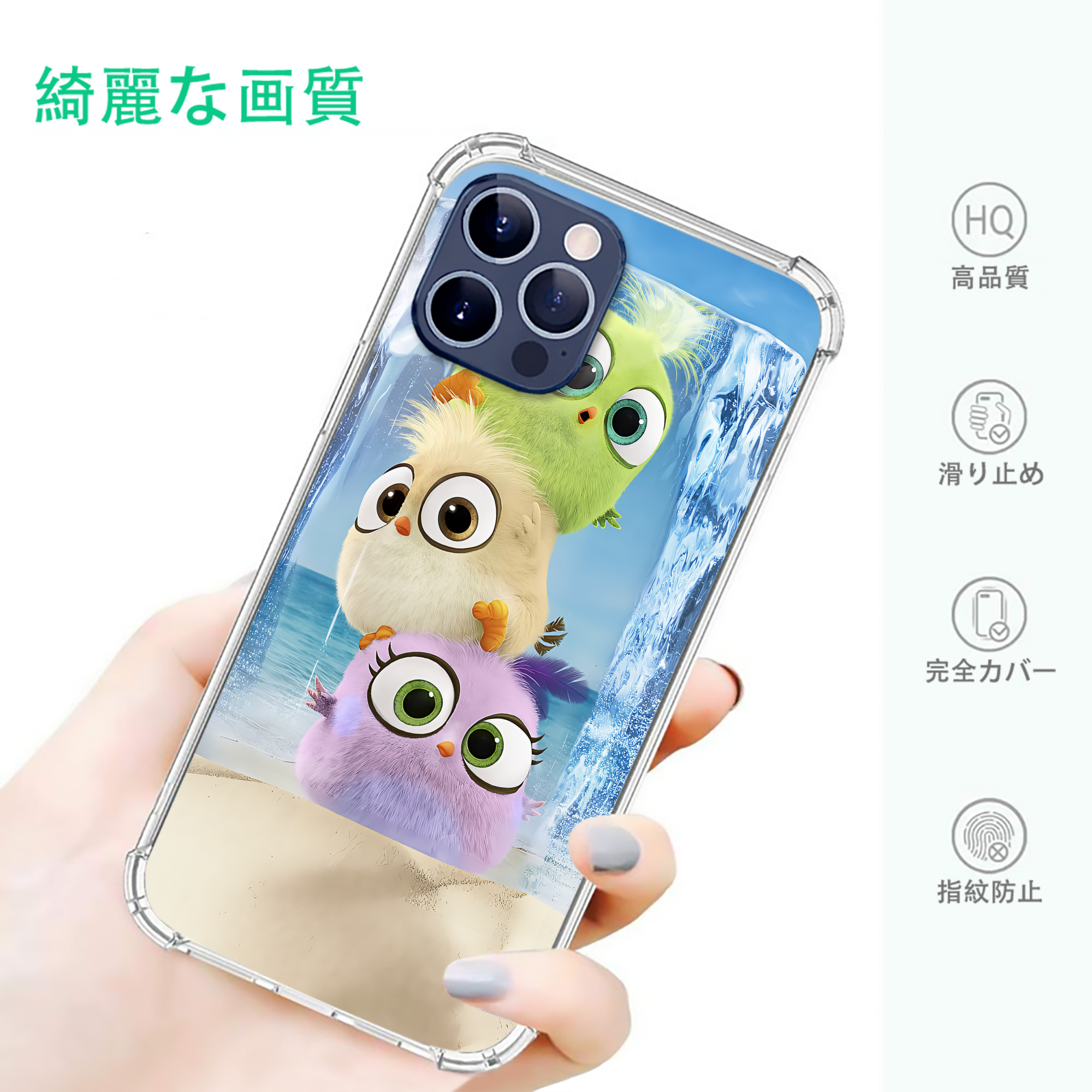 一般的なイメージ