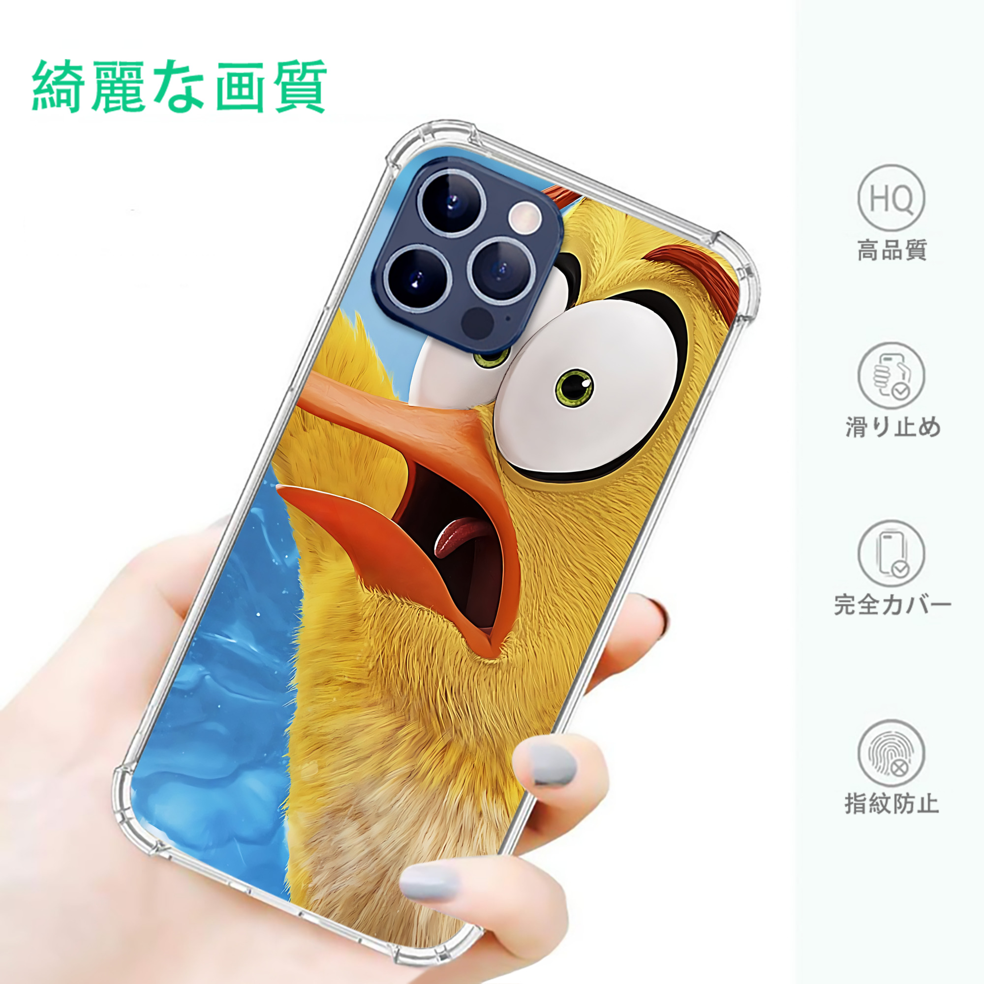 一般的なイメージ