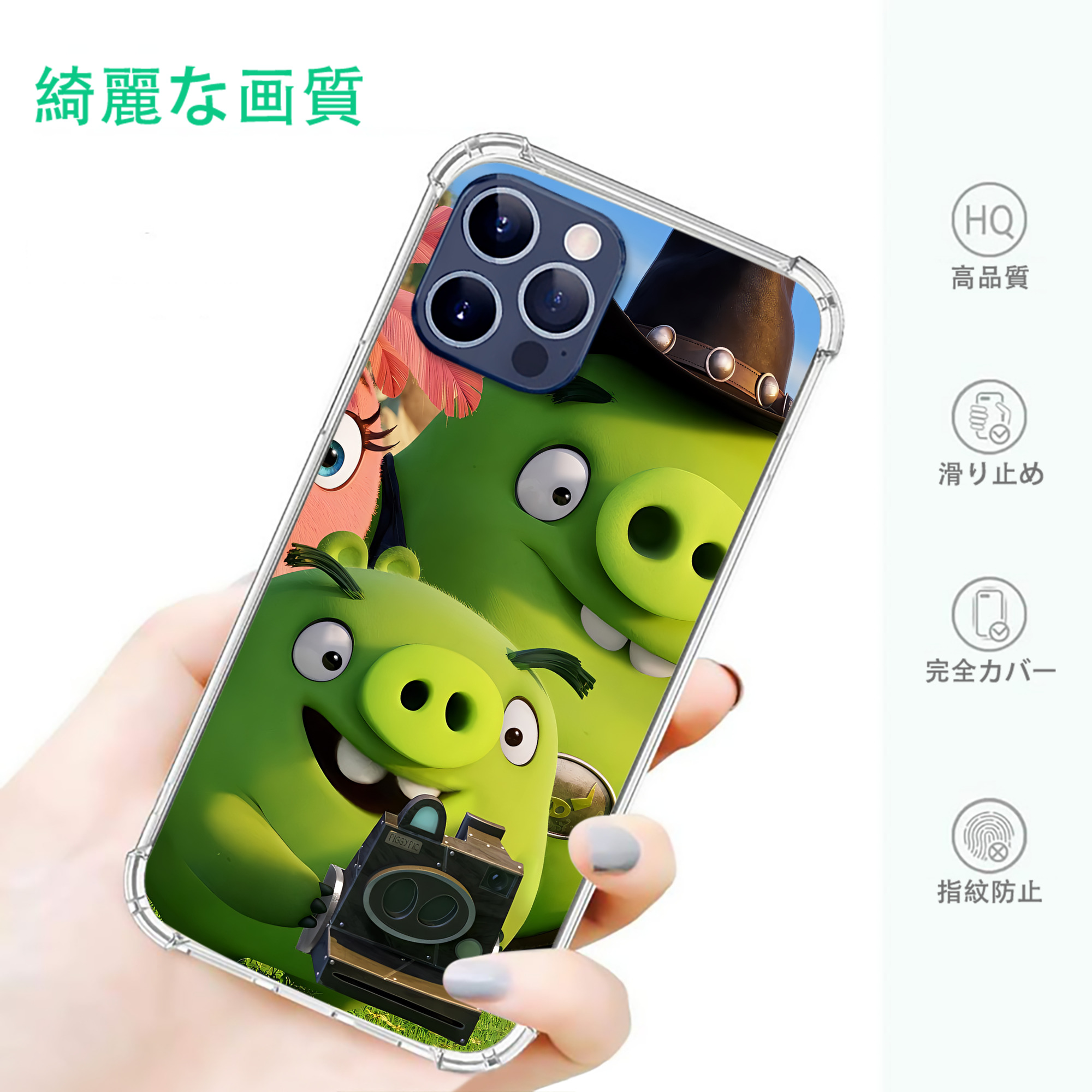 一般的なイメージ