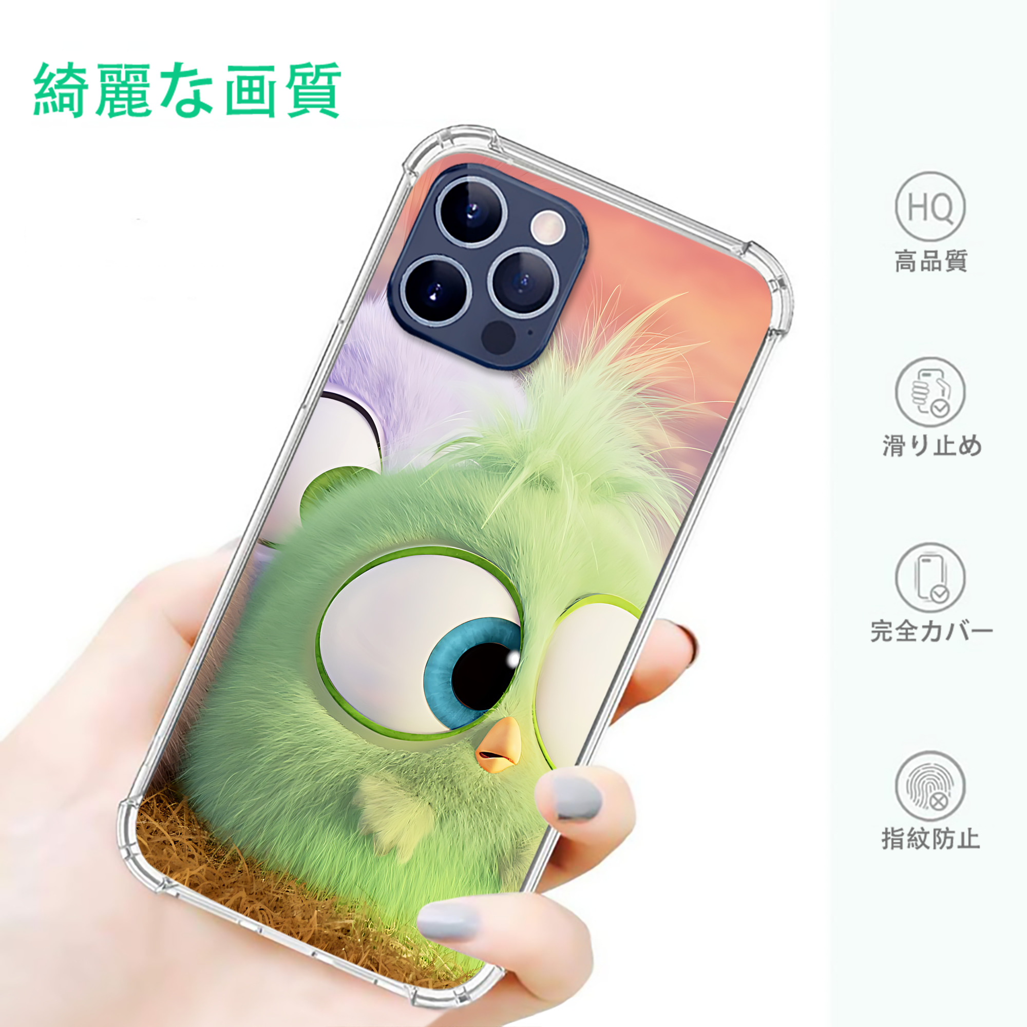 一般的なイメージ