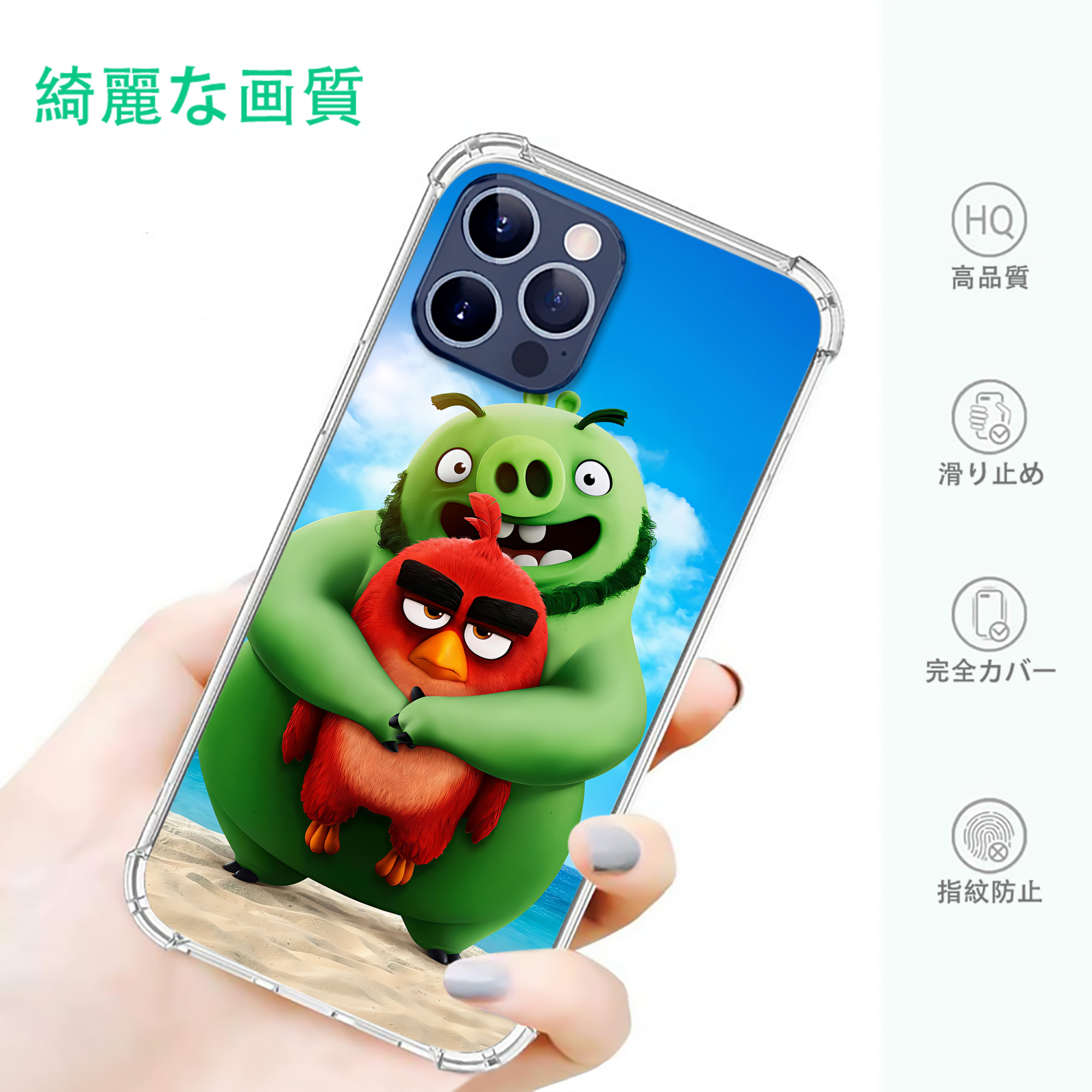 一般的なイメージ