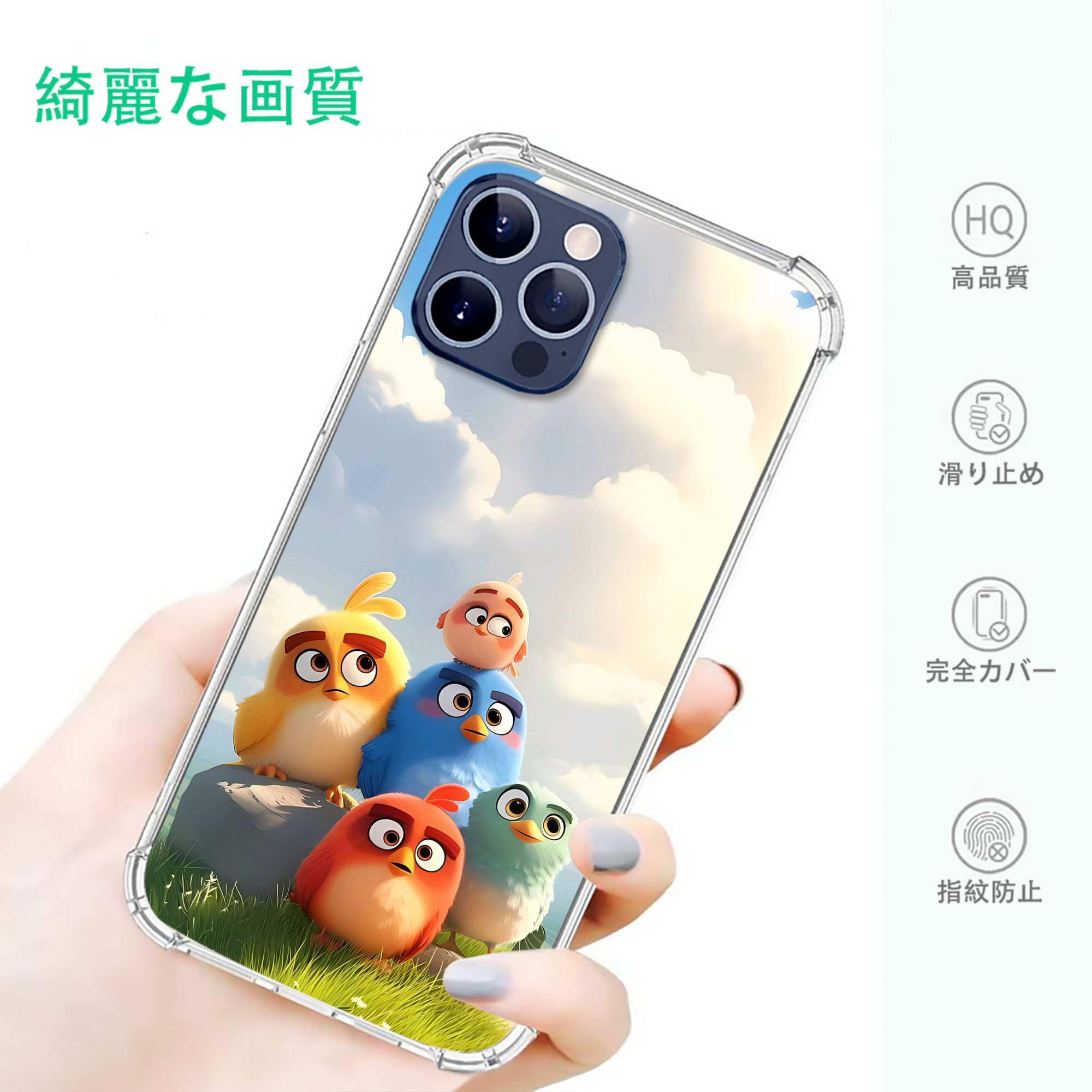 一般的なイメージ