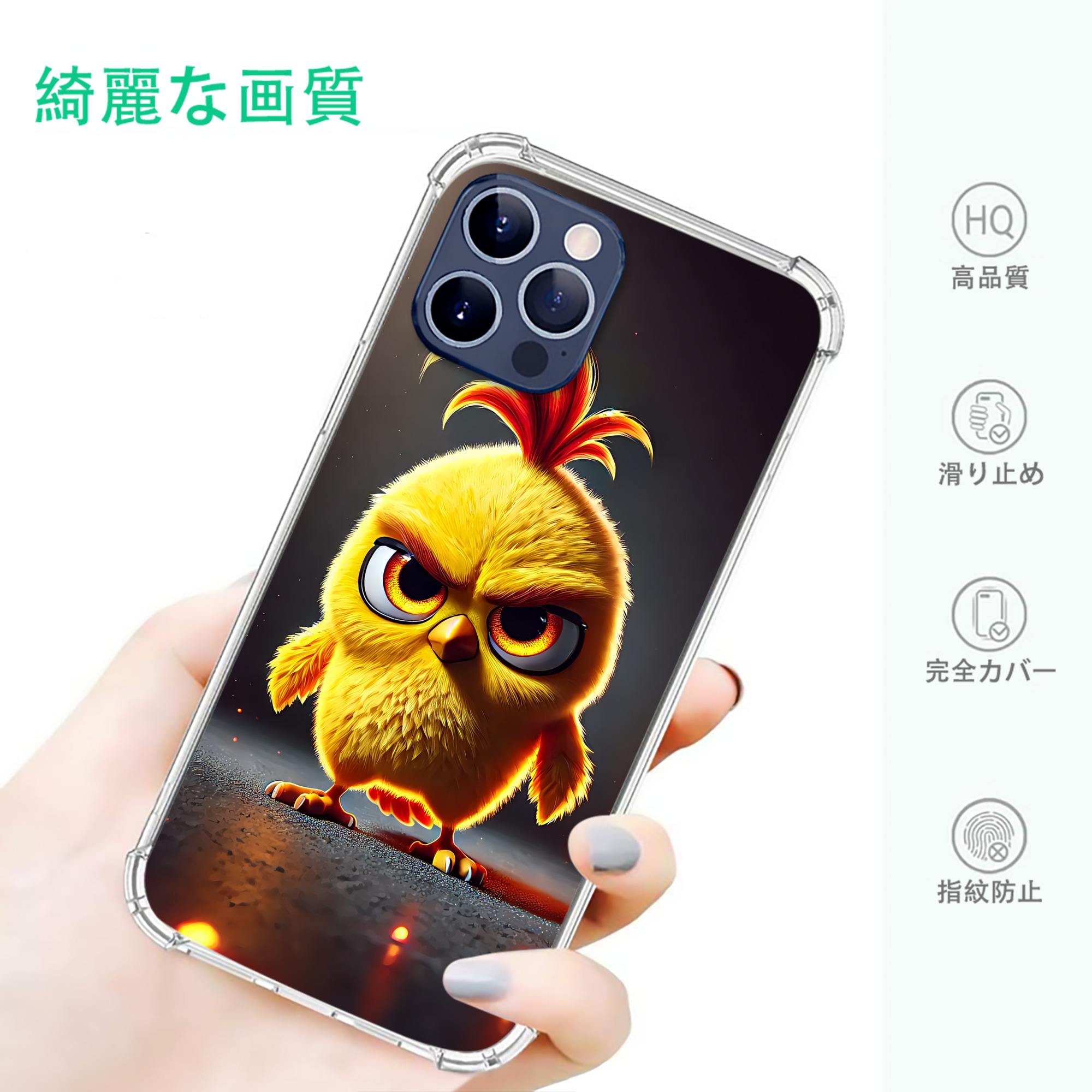 一般的なイメージ