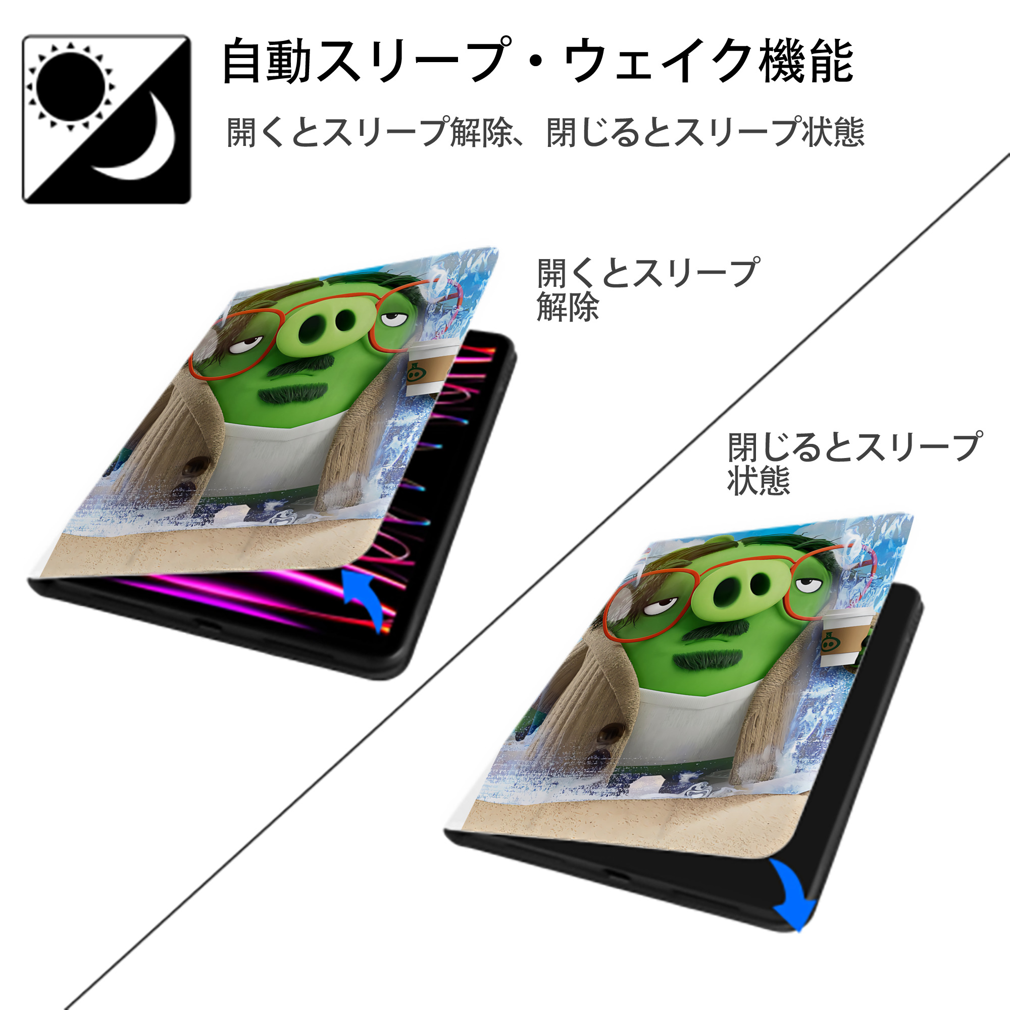 Angry Birds アングリーバード IPad ケース ペン収納付き 三つ折りスタンド PUレザー×シリコン 対応機種9.5/10.5/10.9インチ