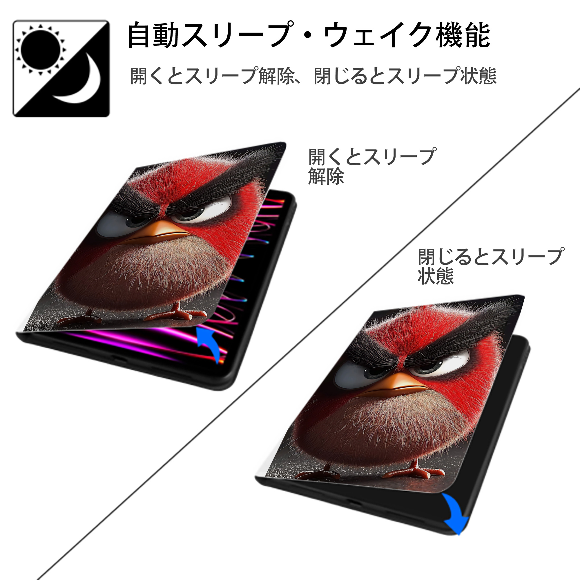 Angry Birds アングリーバード IPad ケース ペン収納付き 三つ折りスタンド PUレザー×シリコン 対応機種9.5/10.5/10.9インチ