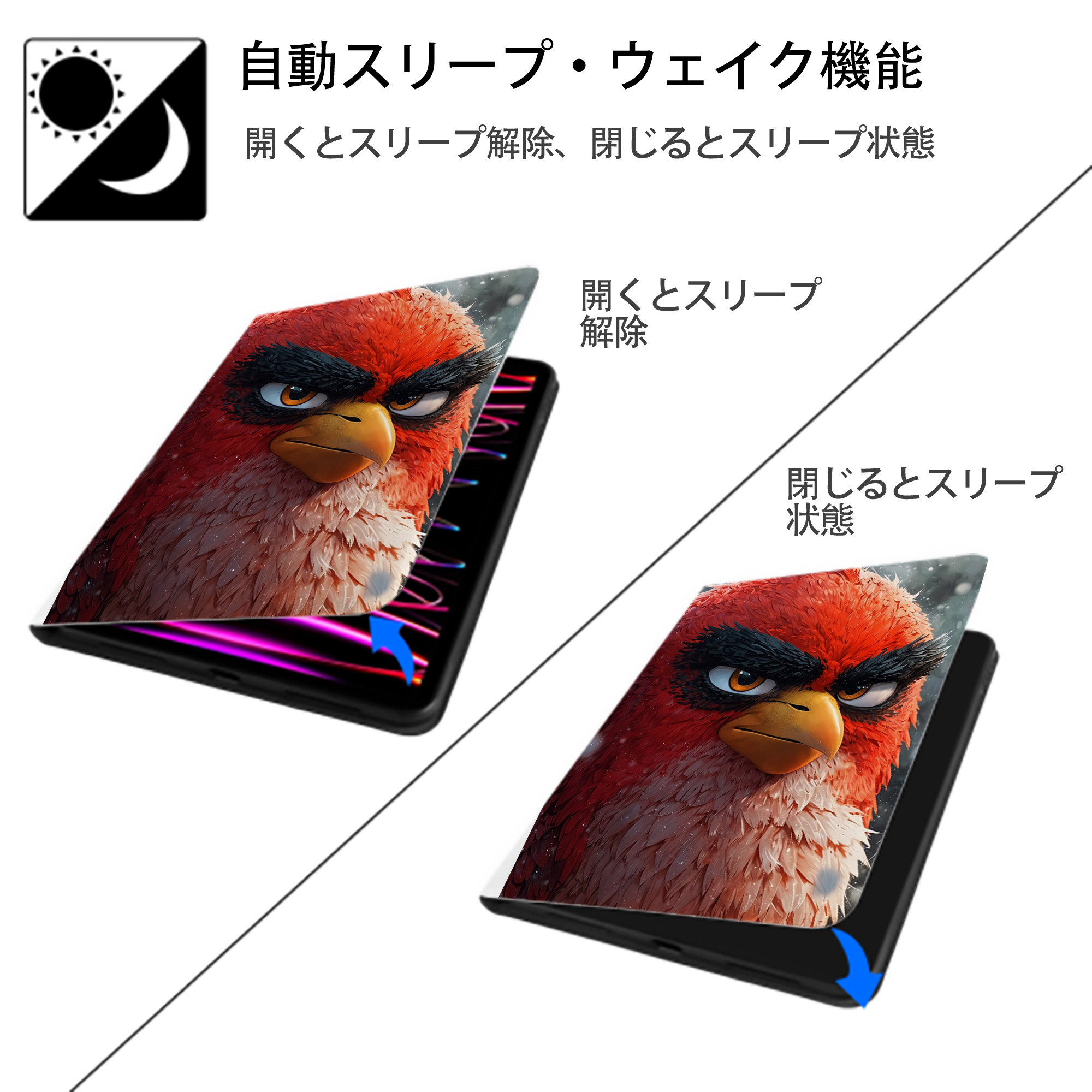 Angry Birds アングリーバード IPad ケース ペン収納付き 三つ折りスタンド PUレザー×シリコン 対応機種9.5/10.5/10.9インチ