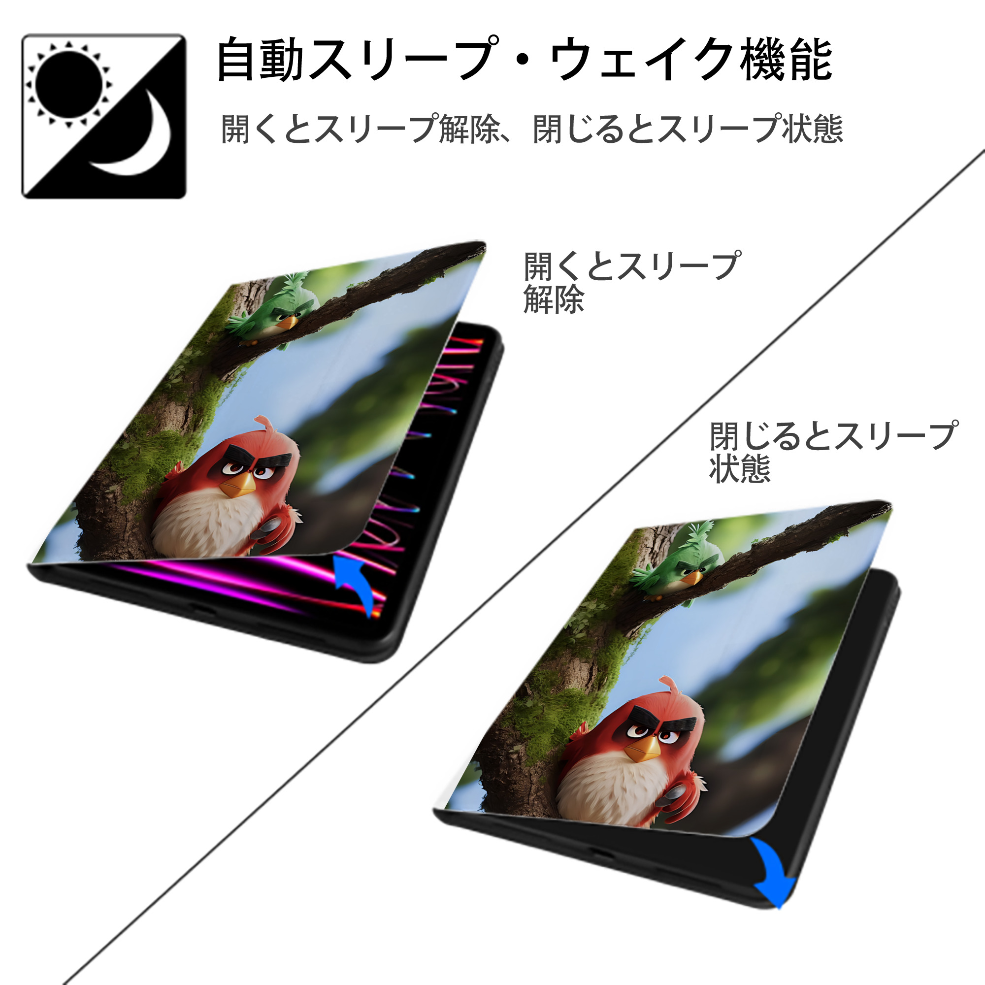 Angry Birds アングリーバード IPad ケース ペン収納付き 三つ折りスタンド PUレザー×シリコン 対応機種9.5/10.5/10.9インチ